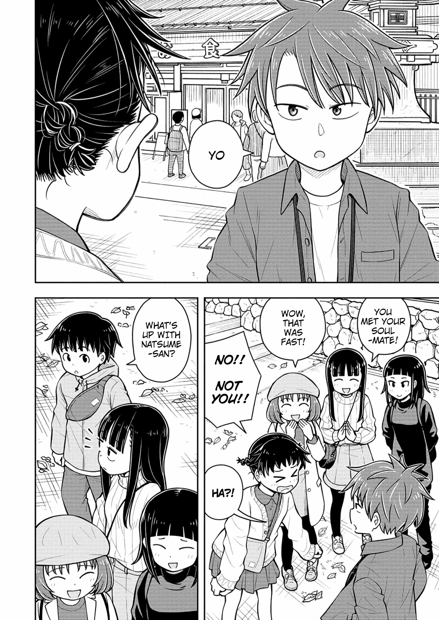 Read Starting Today, We’re Childhood Friends EN Manga Online