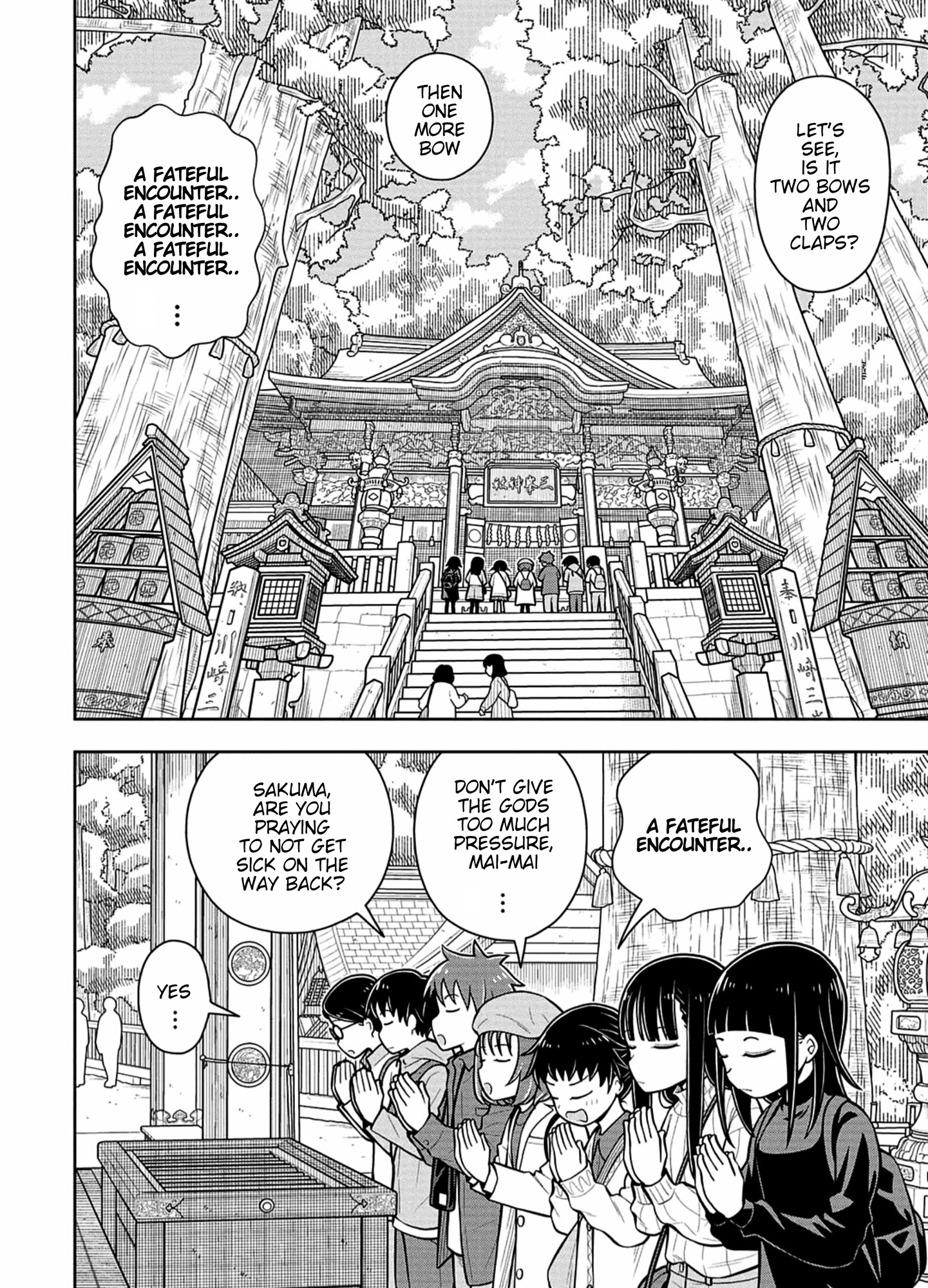 Read Starting Today, We’re Childhood Friends EN Manga Online