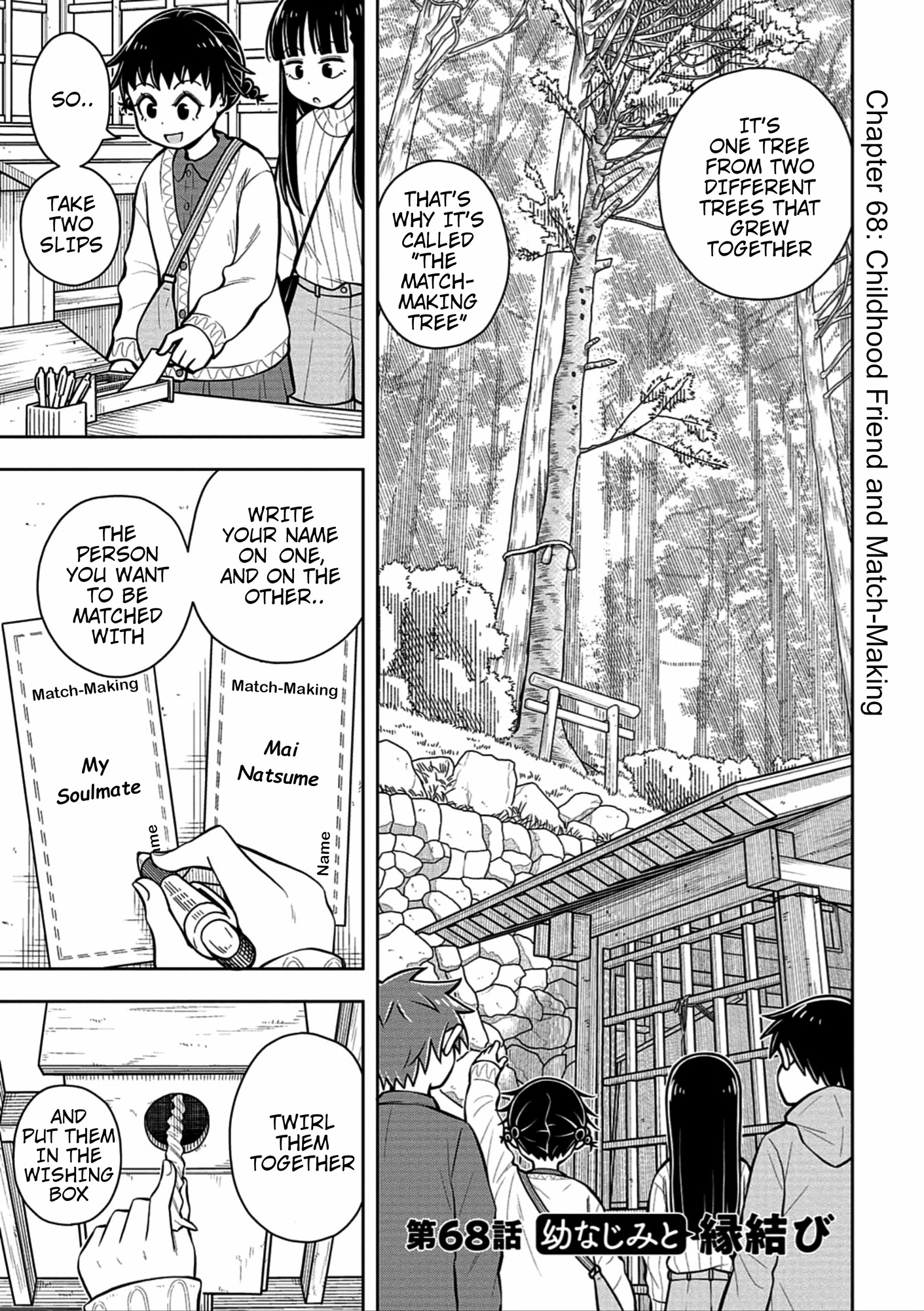 Read Starting Today, We’re Childhood Friends EN Manga Online