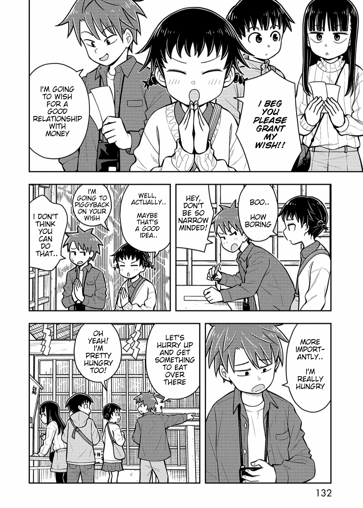 Read Starting Today, We’re Childhood Friends EN Manga Online