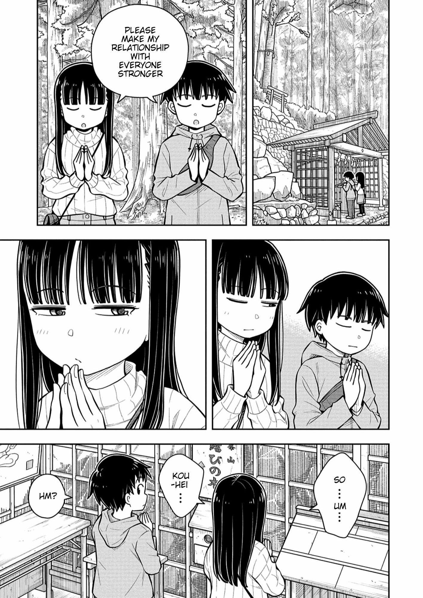 Read Starting Today, We’re Childhood Friends EN Manga Online