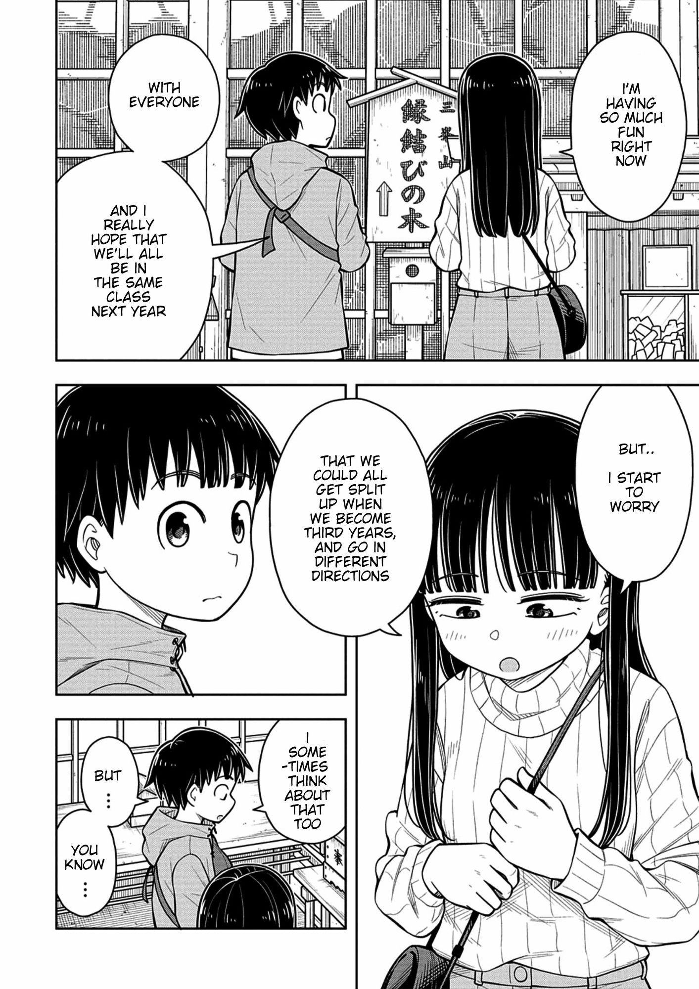 Read Starting Today, We’re Childhood Friends EN Manga Online