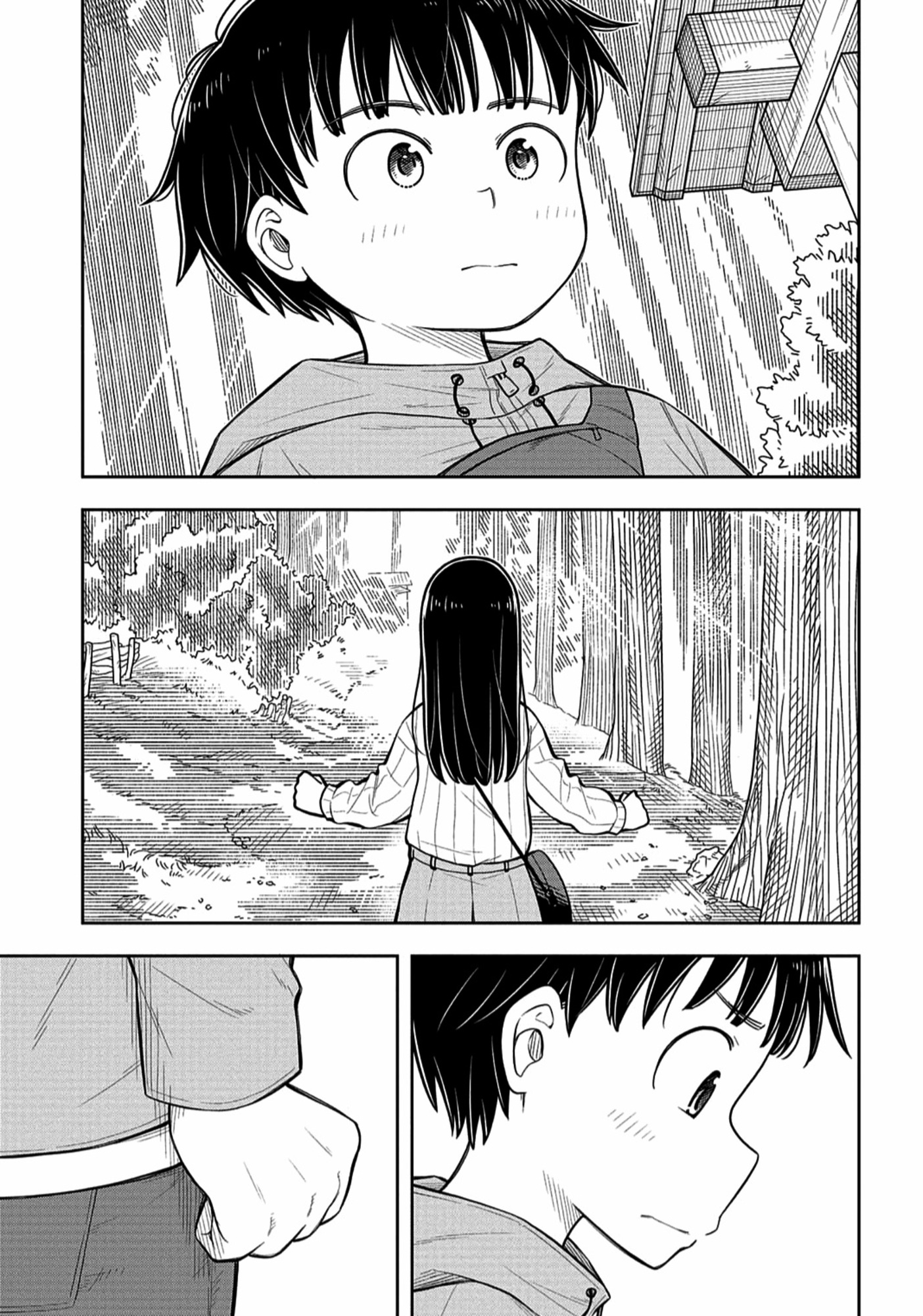 Read Starting Today, We’re Childhood Friends EN Manga Online