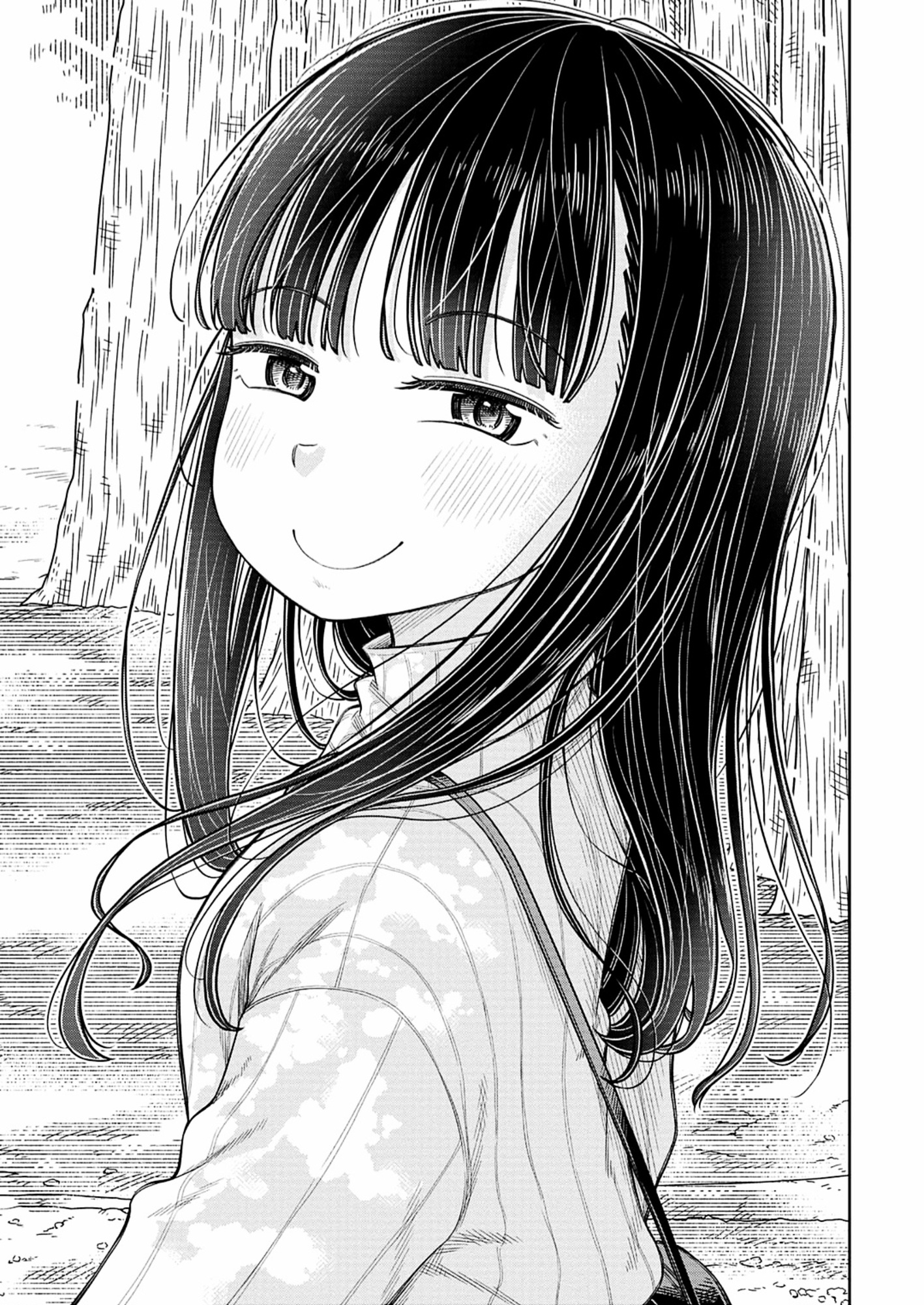 Read Starting Today, We’re Childhood Friends EN Manga Online