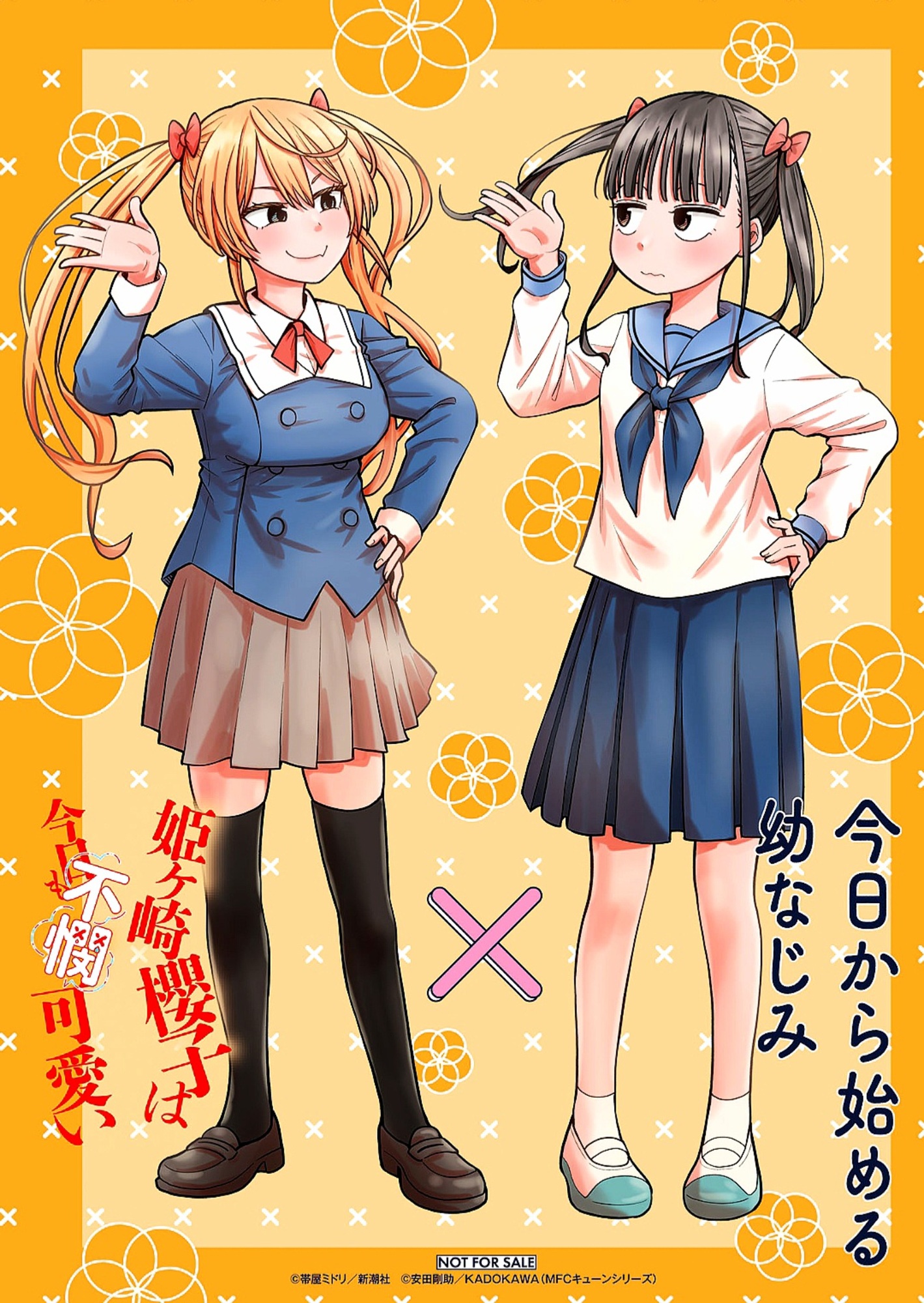 Read Starting Today, We’re Childhood Friends EN Manga Online