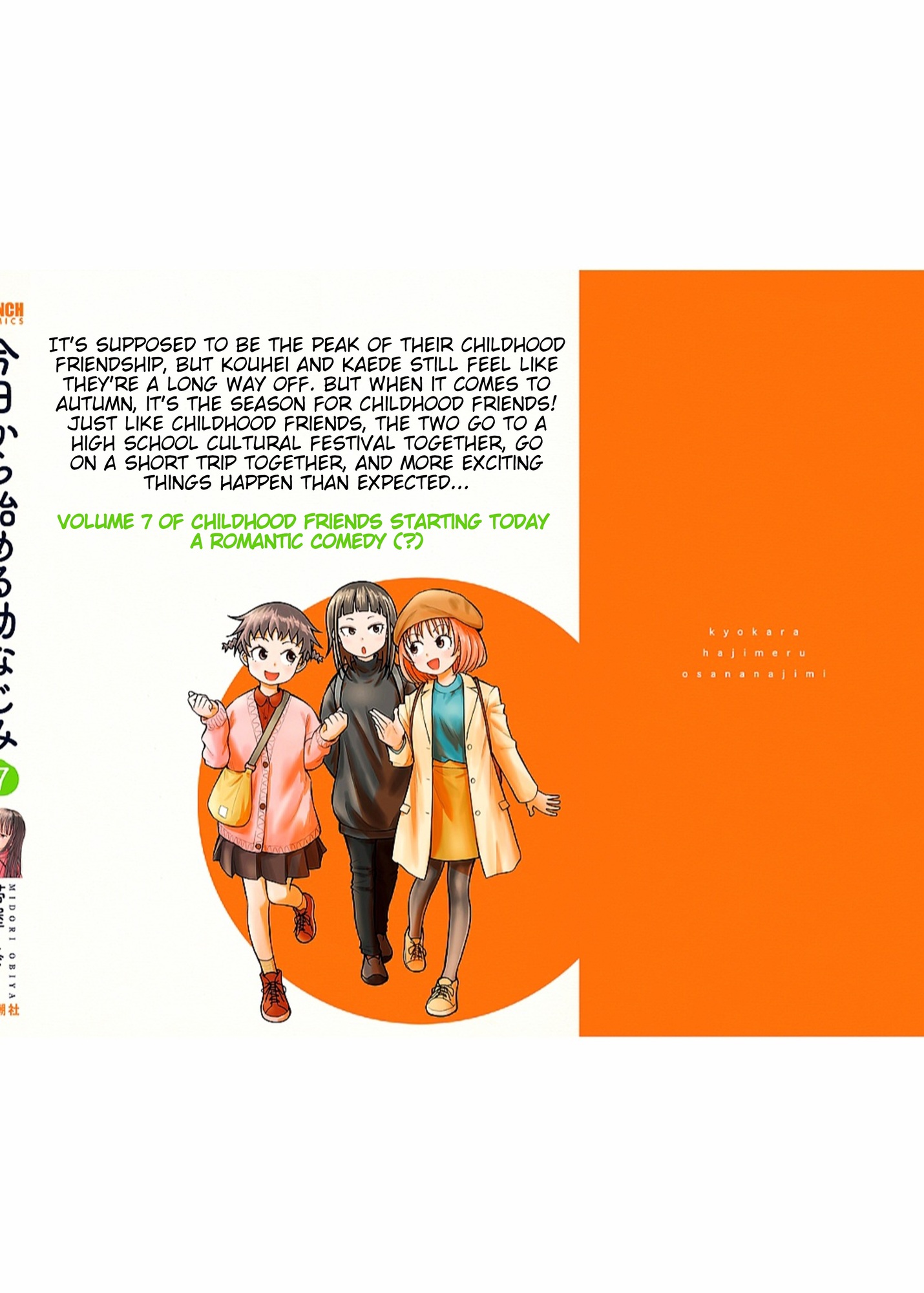 Read Starting Today, We’re Childhood Friends EN Manga Online