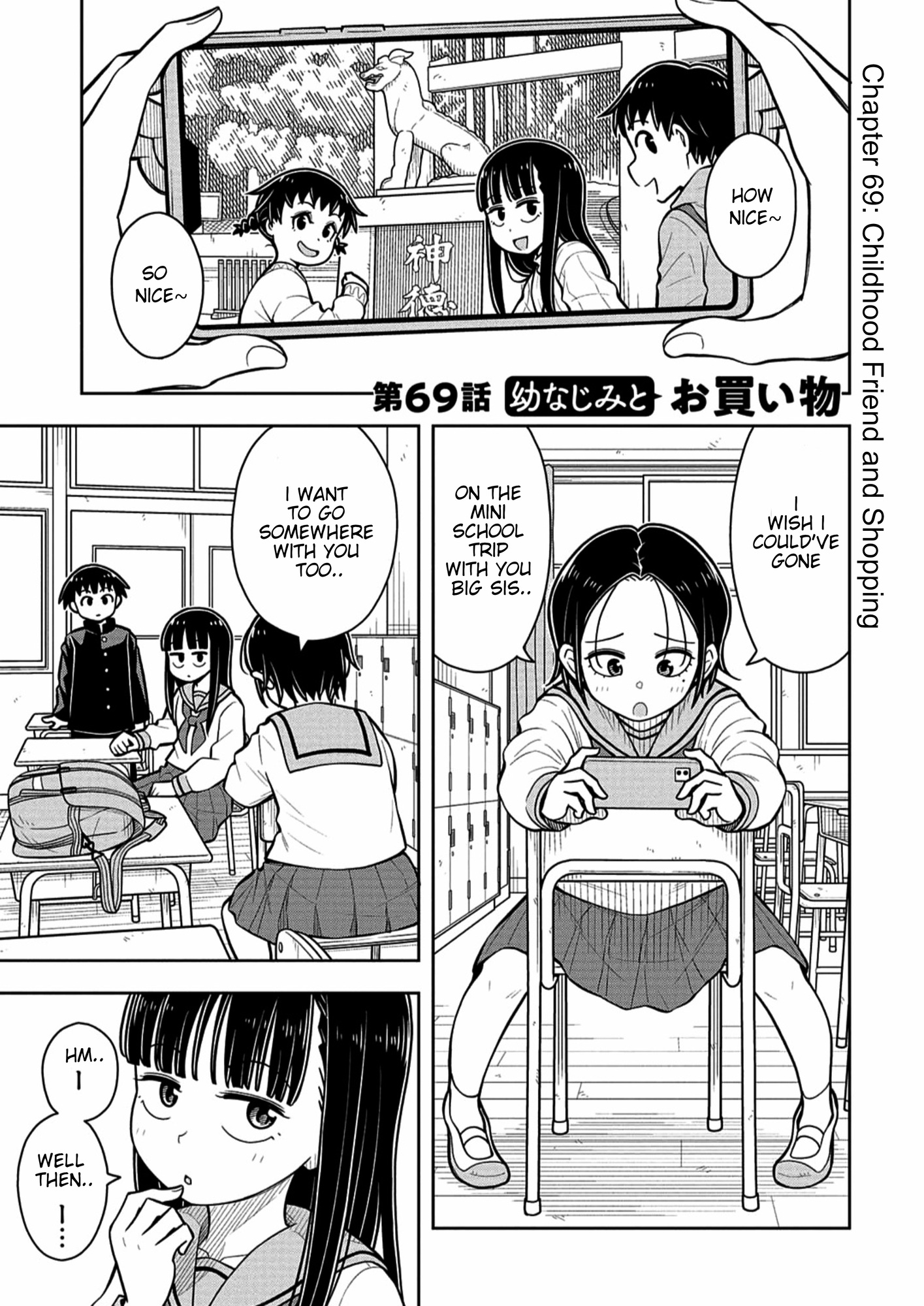 Read Starting Today, We’re Childhood Friends EN Manga Online