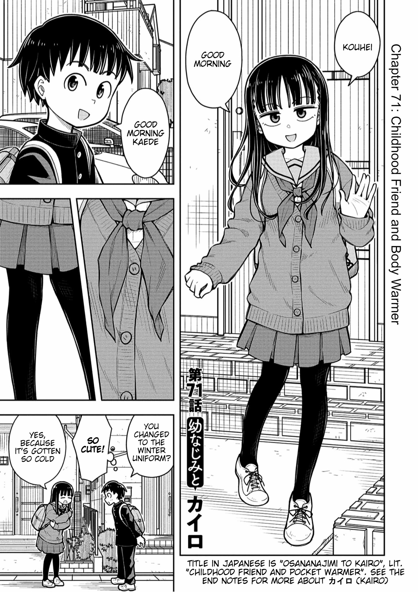 Read Starting Today, We’re Childhood Friends EN Manga Online