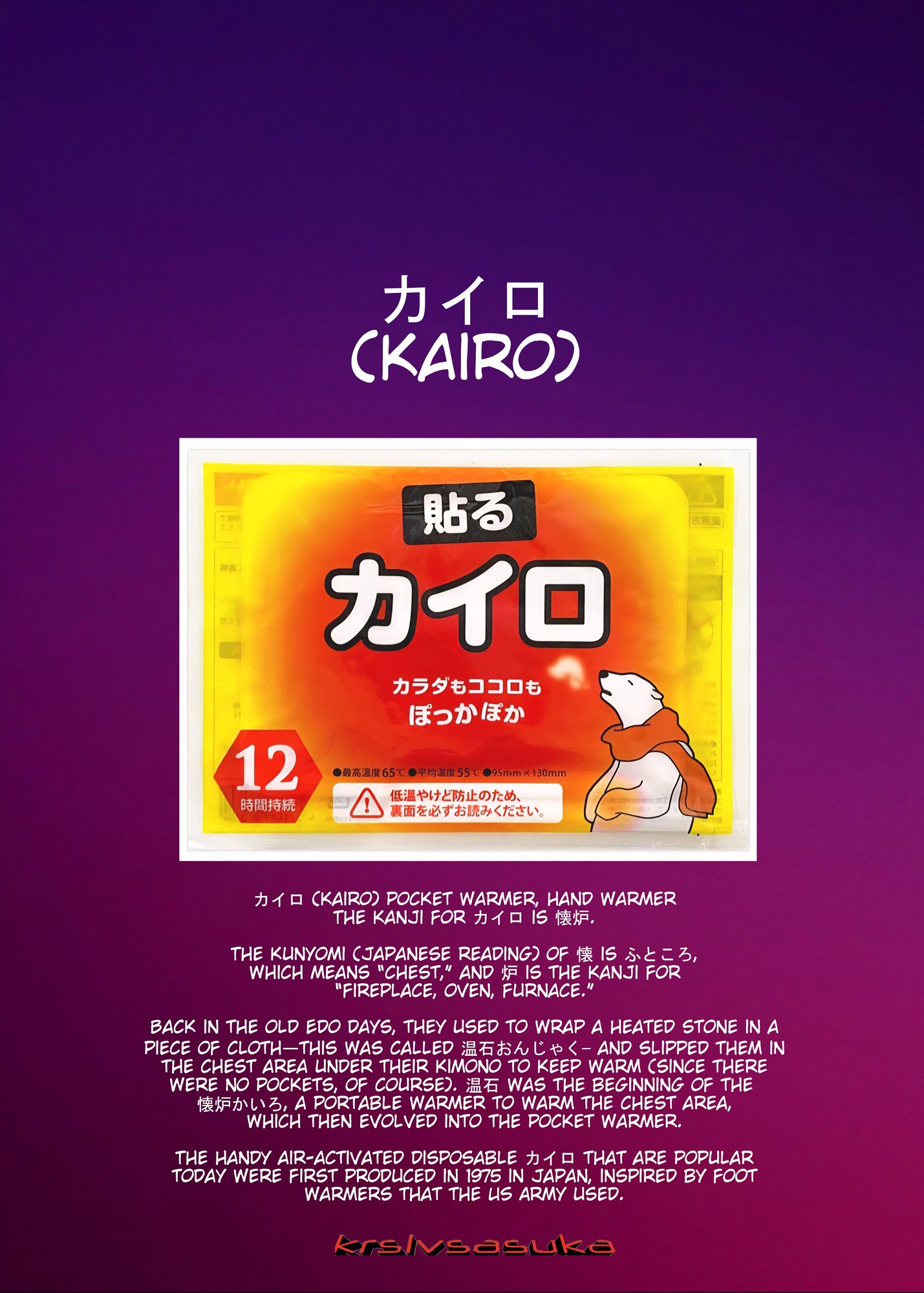 Read Starting Today, We’re Childhood Friends EN Manga Online