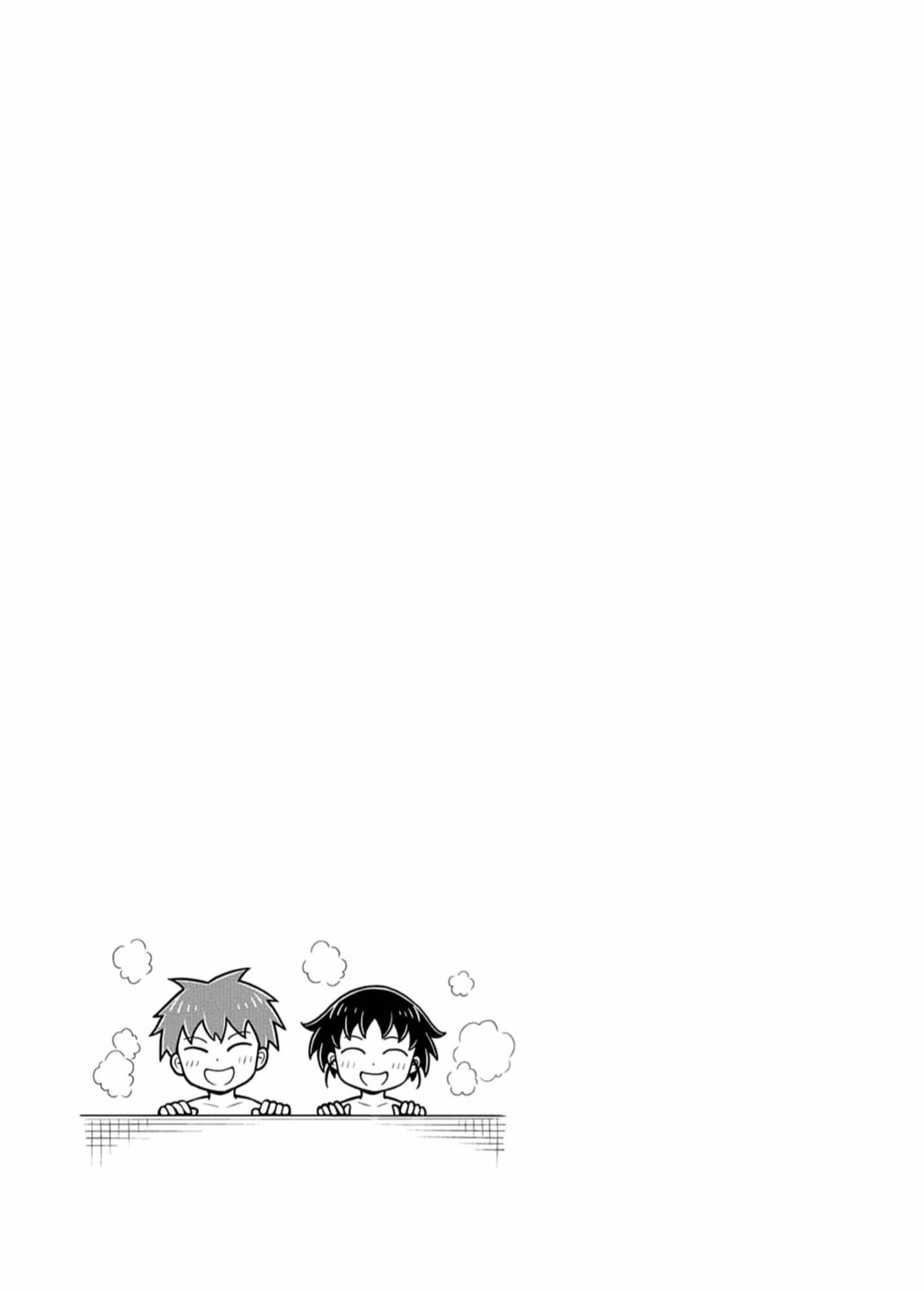 Read Starting Today, We’re Childhood Friends EN Manga Online