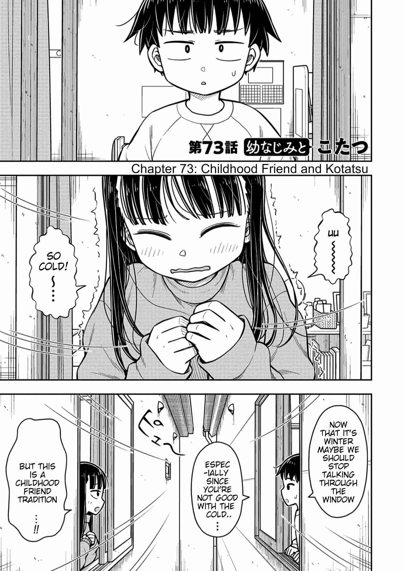 Read Starting Today, We’re Childhood Friends EN Manga Online