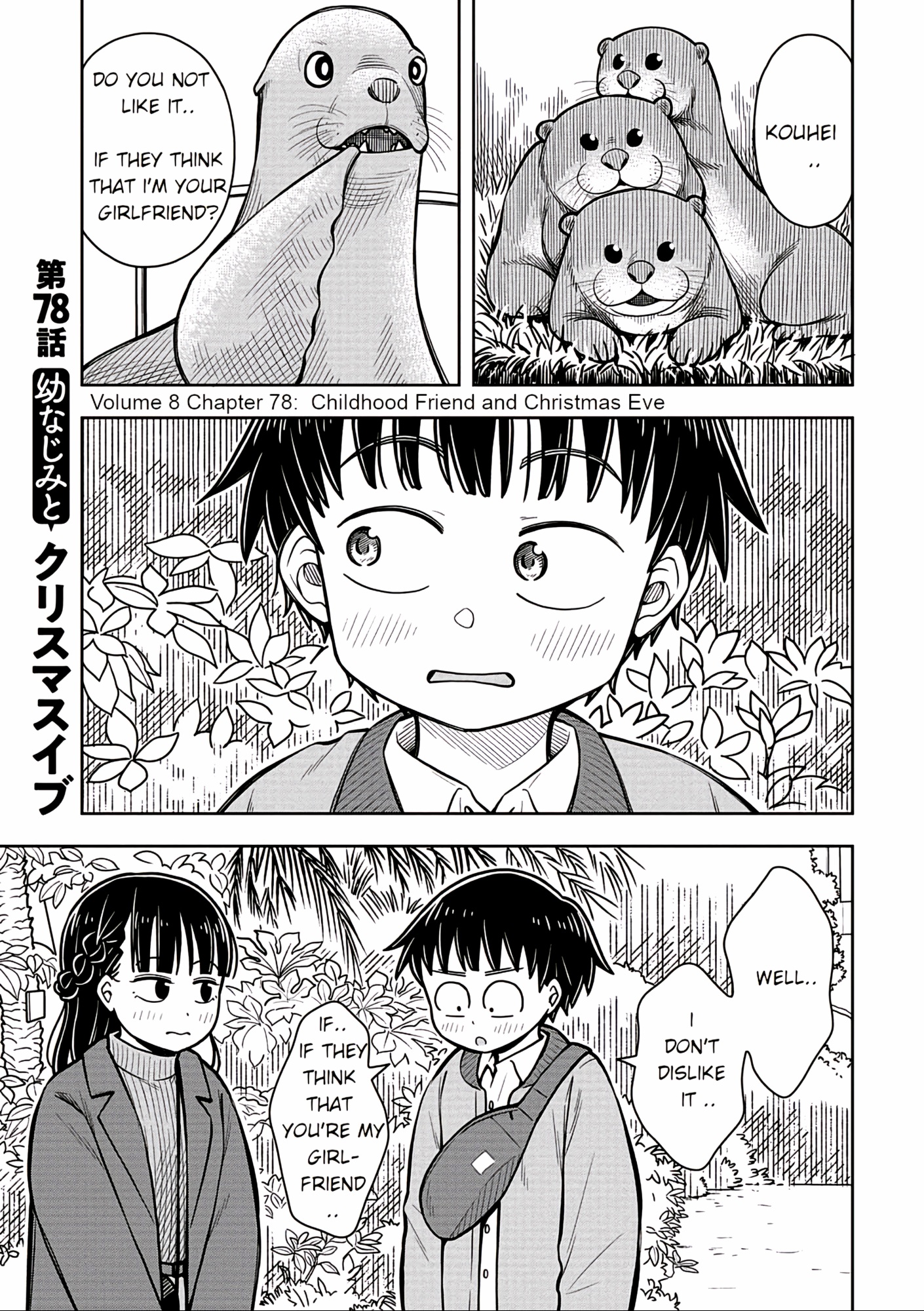 Read Starting Today, We’re Childhood Friends EN Manga Online