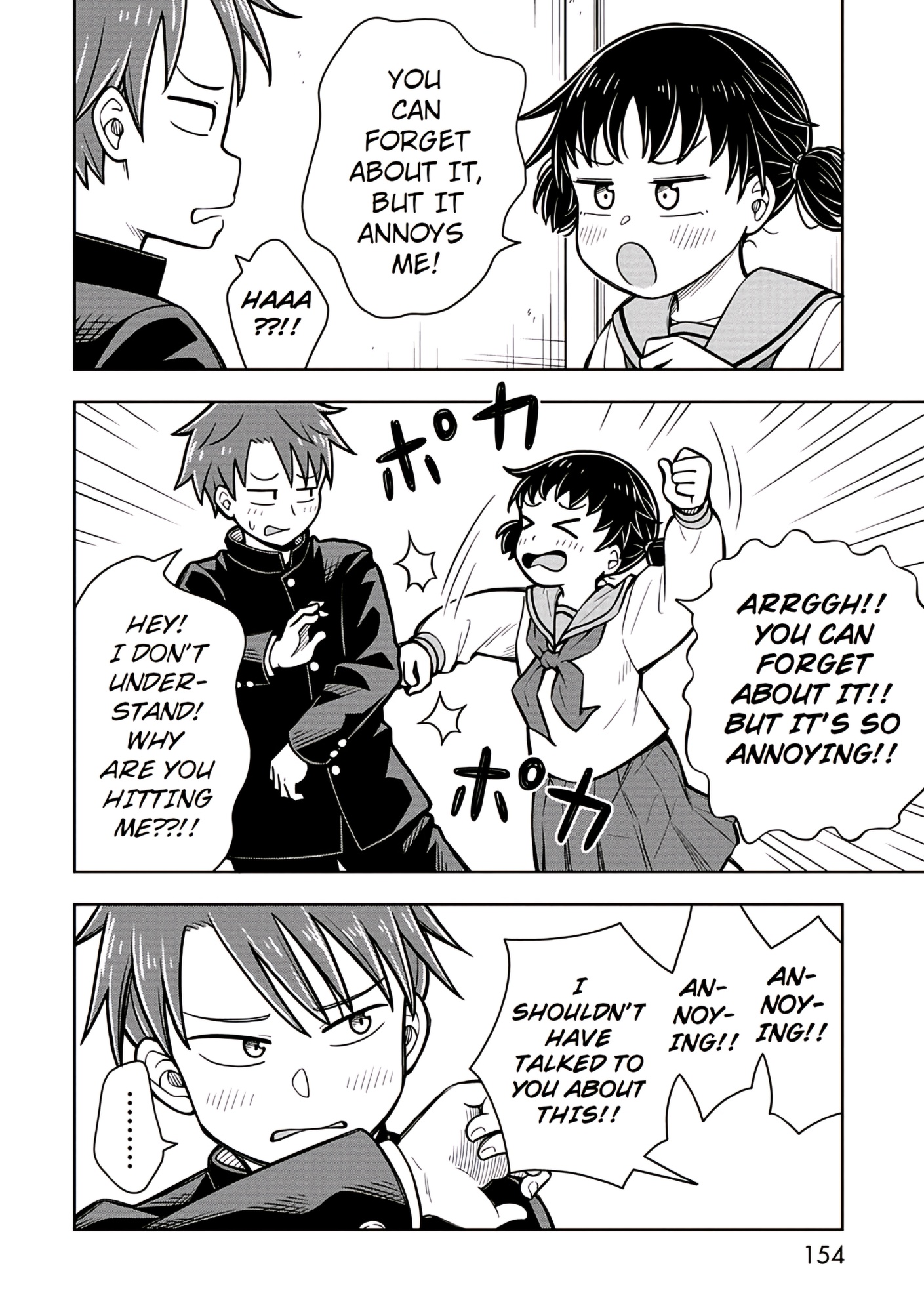 Read Starting Today, We’re Childhood Friends EN Manga Online