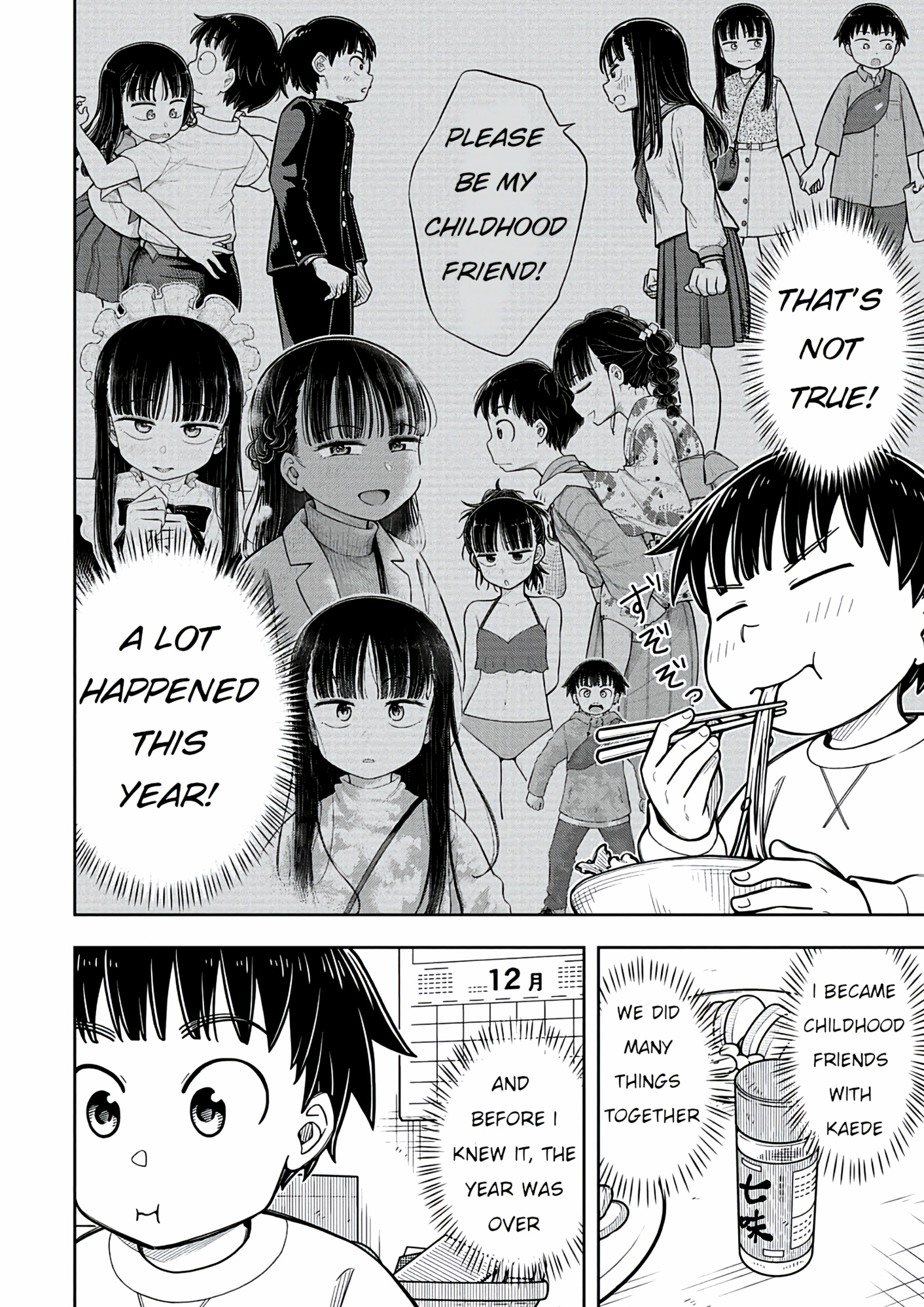 Read Starting Today, We’re Childhood Friends EN Manga Online