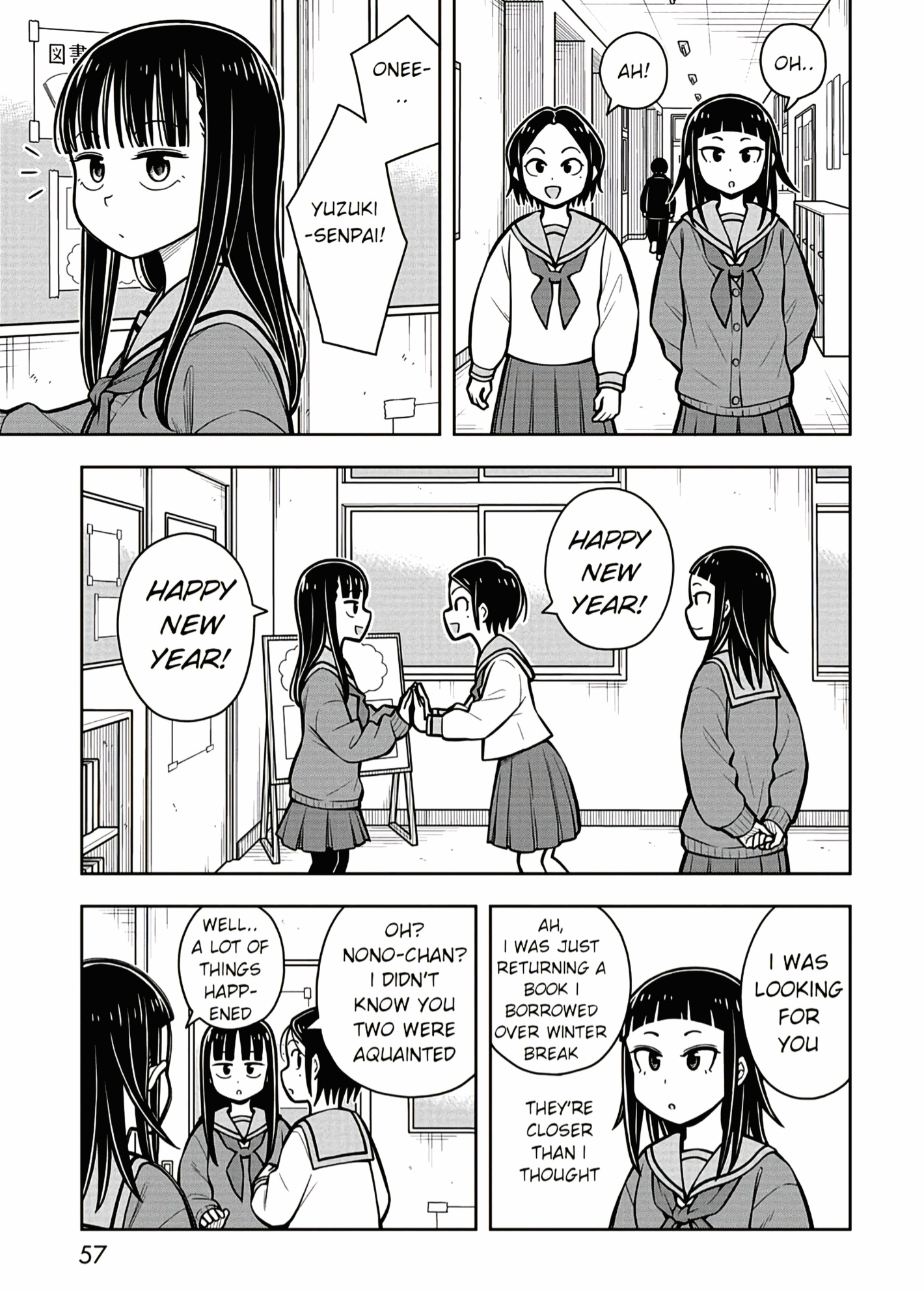 Read Starting Today, We’re Childhood Friends EN Manga Online