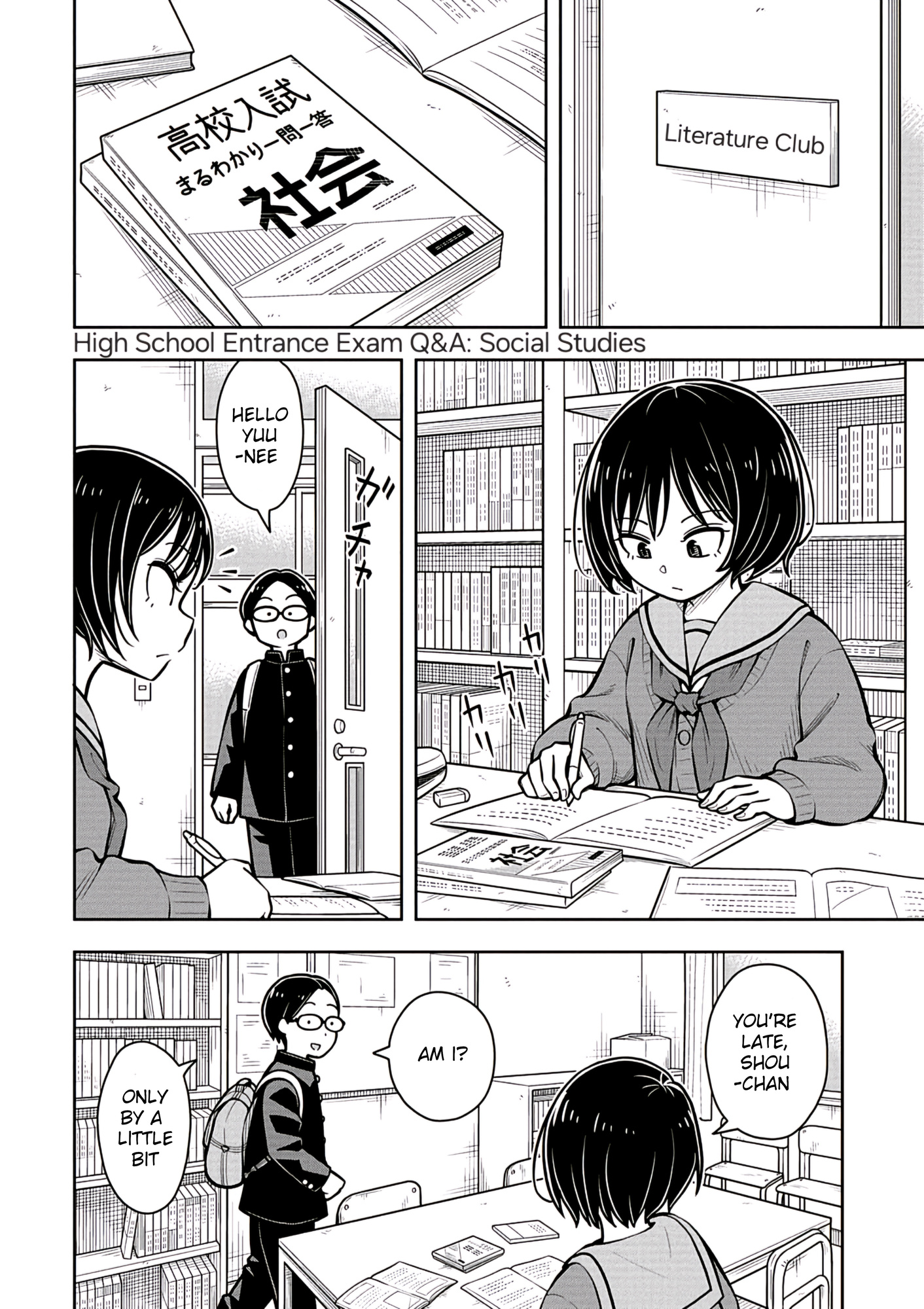 Read Starting Today, We’re Childhood Friends EN Manga Online