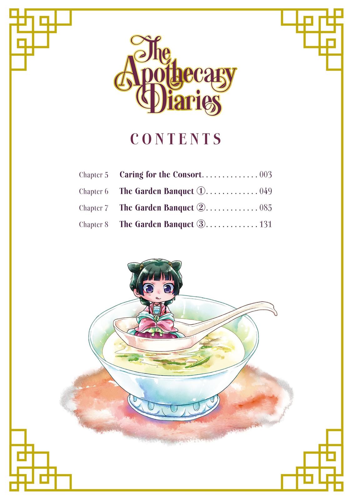 Read The Apothecary Diaries EN Manga Online
