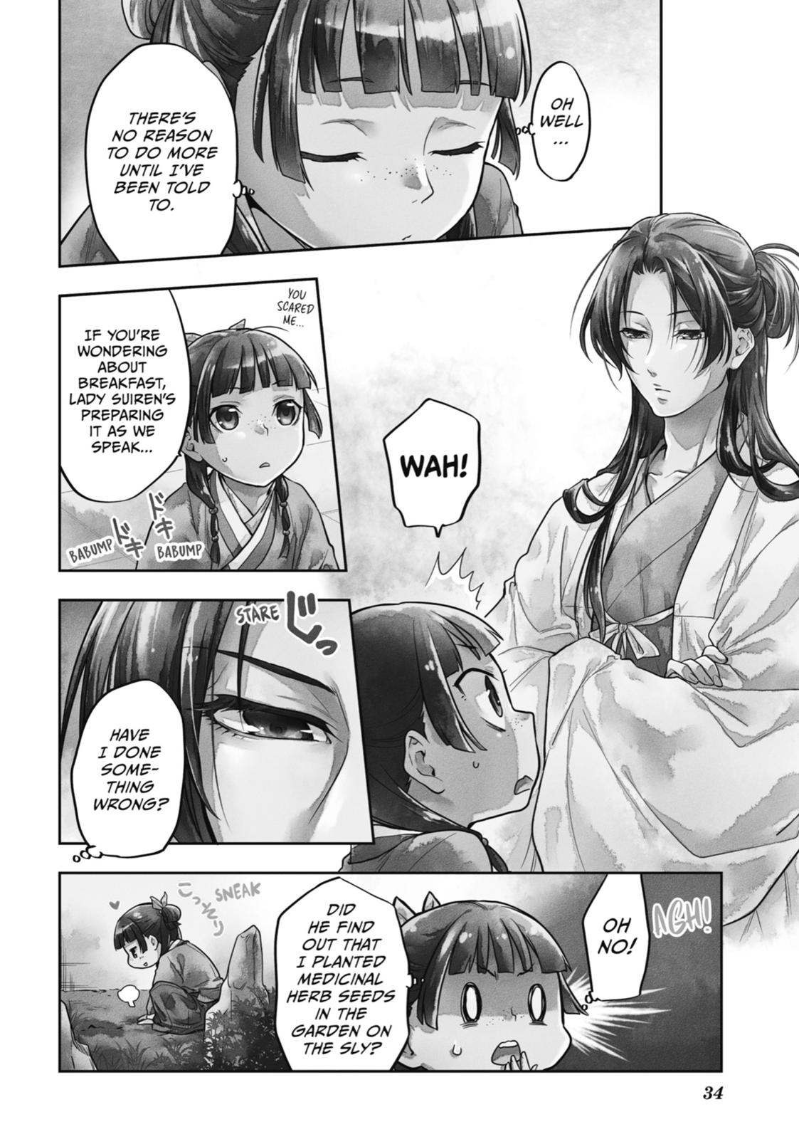 Read The Apothecary Diaries EN Manga Online