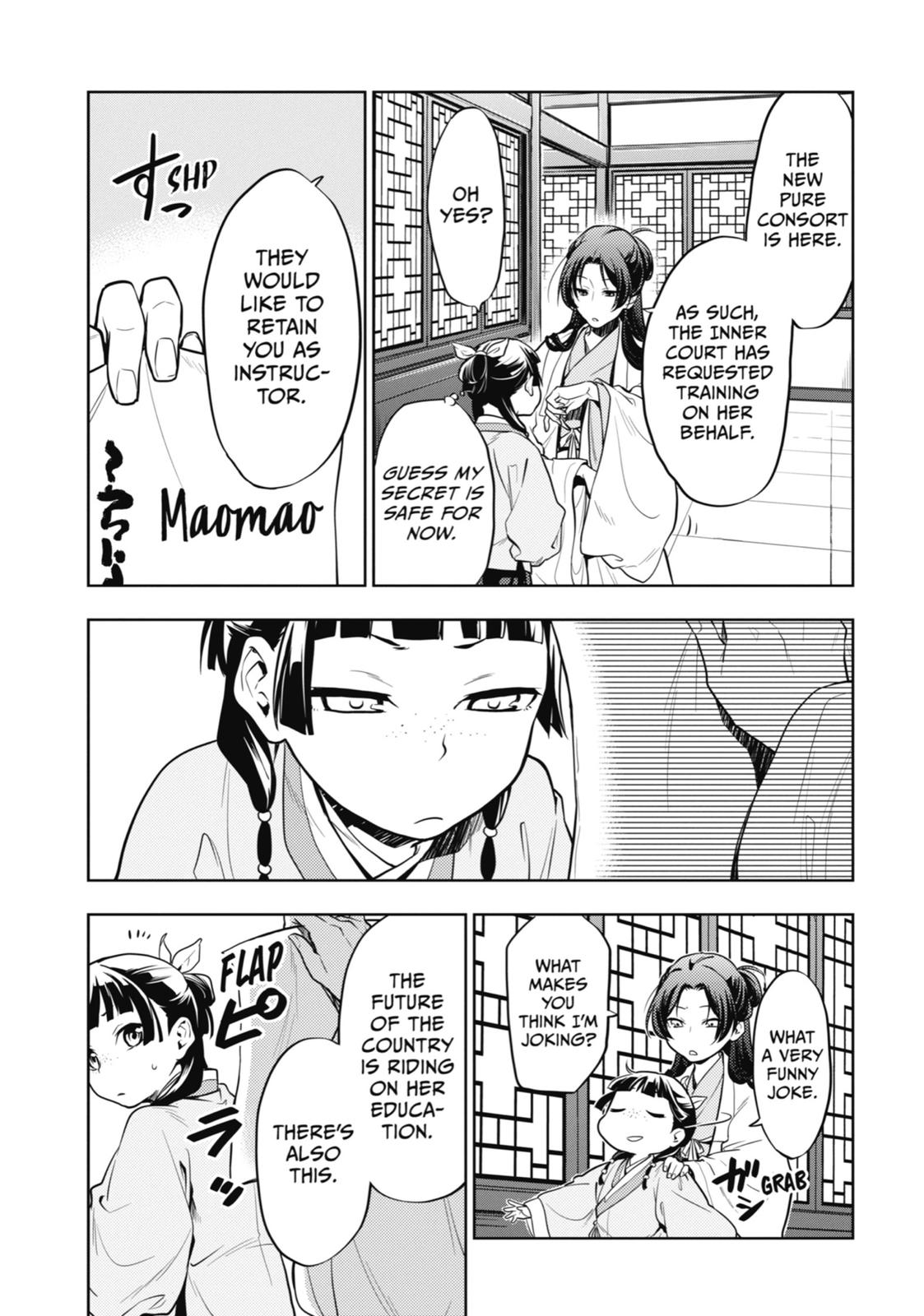 Read The Apothecary Diaries EN Manga Online