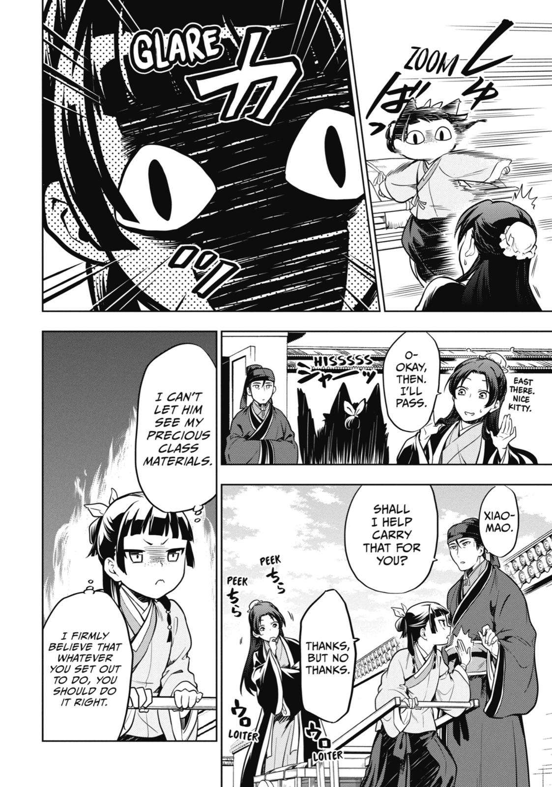 Read The Apothecary Diaries EN Manga Online