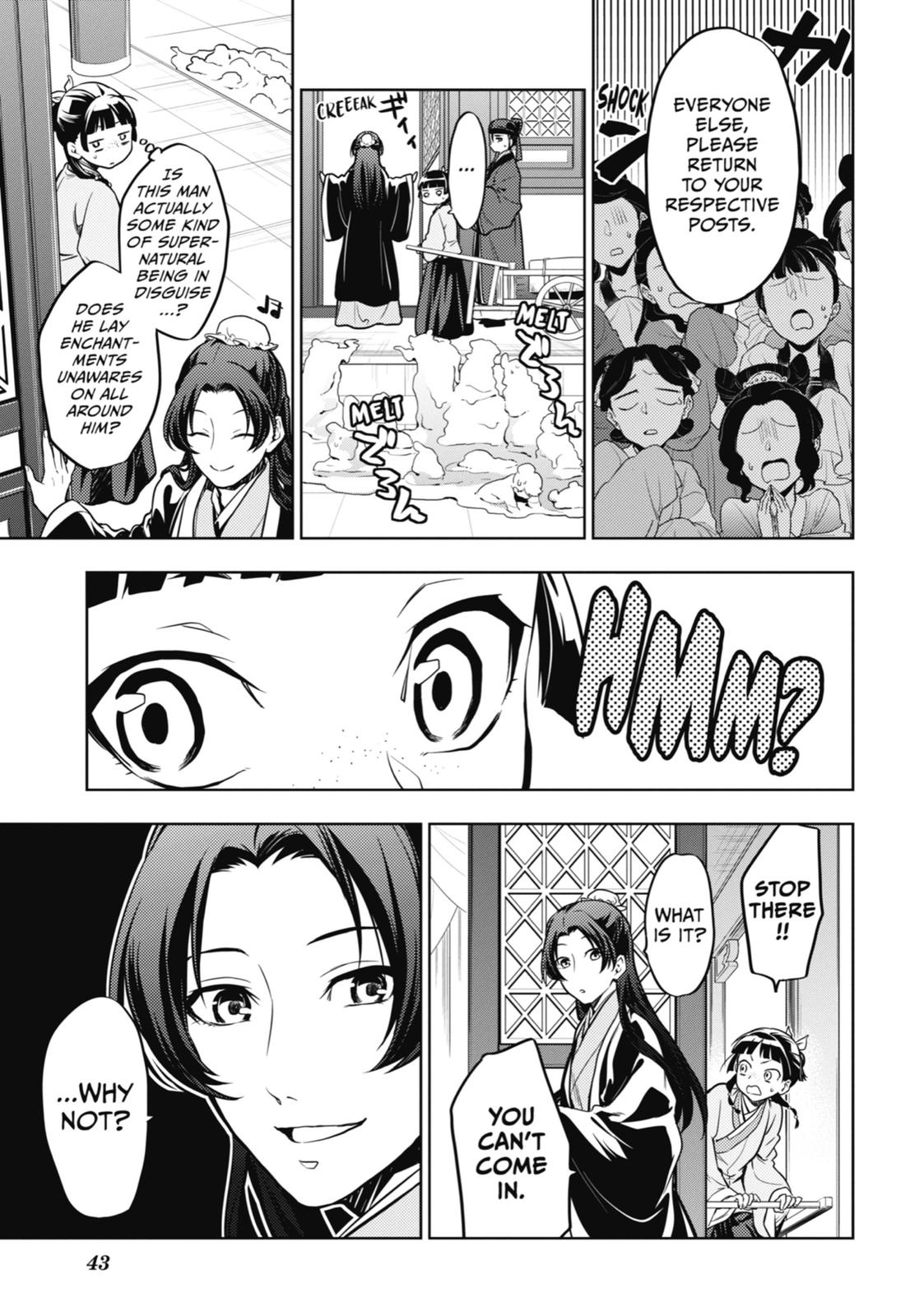 Read The Apothecary Diaries EN Manga Online