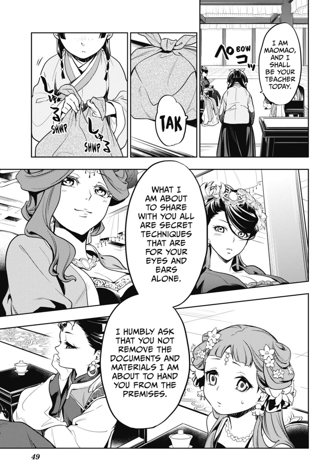 Read The Apothecary Diaries EN Manga Online