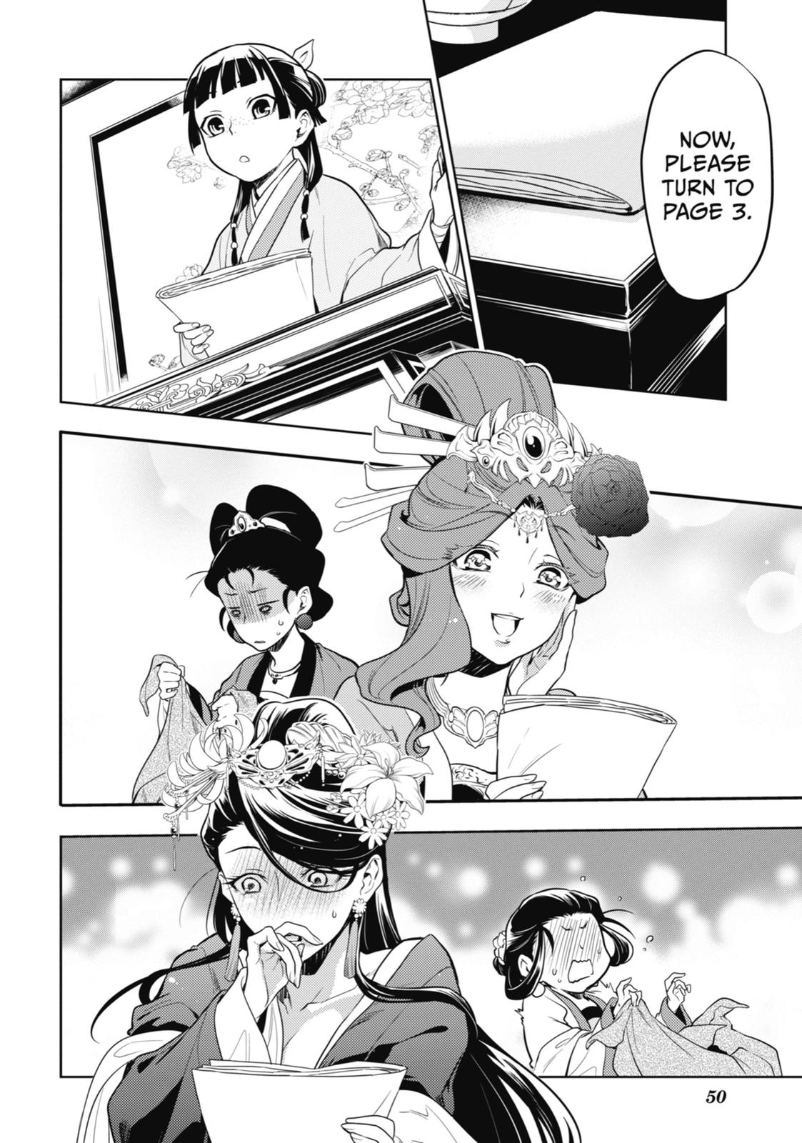 Read The Apothecary Diaries EN Manga Online