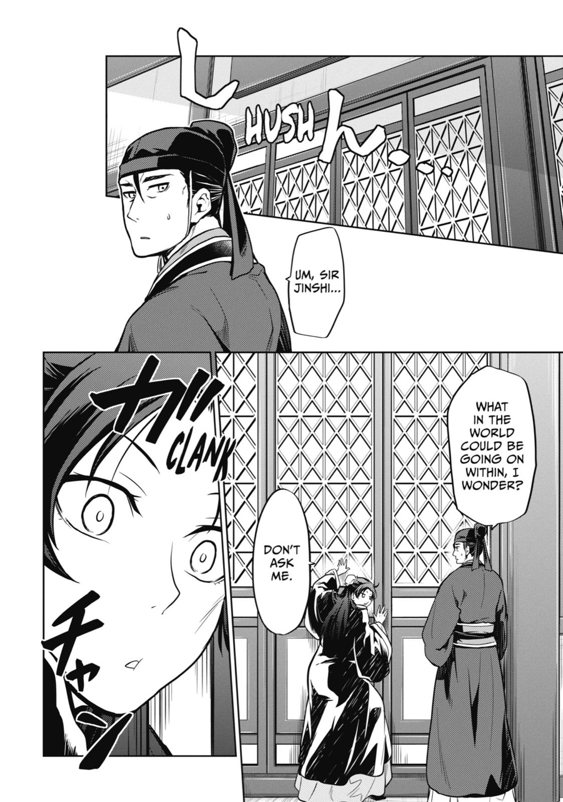 Read The Apothecary Diaries EN Manga Online