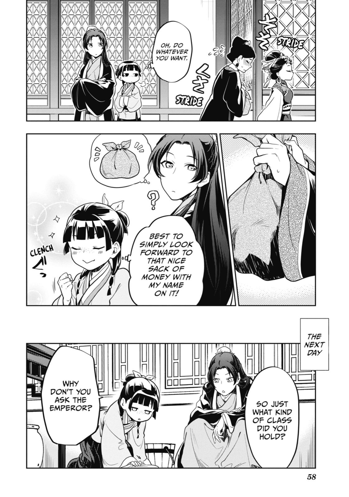 Read The Apothecary Diaries EN Manga Online