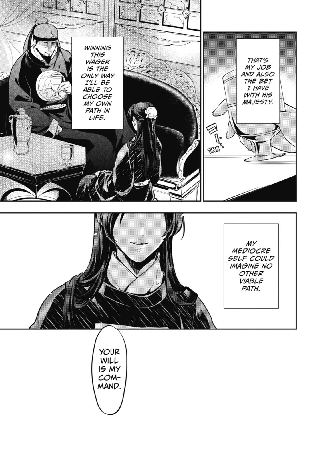 Read The Apothecary Diaries EN Manga Online