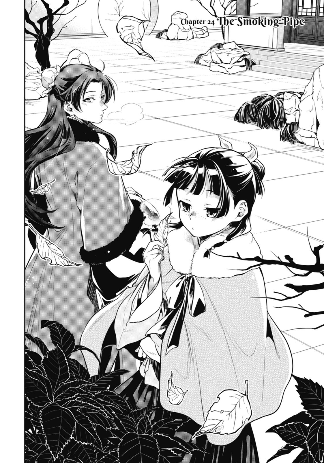 Read The Apothecary Diaries EN Manga Online