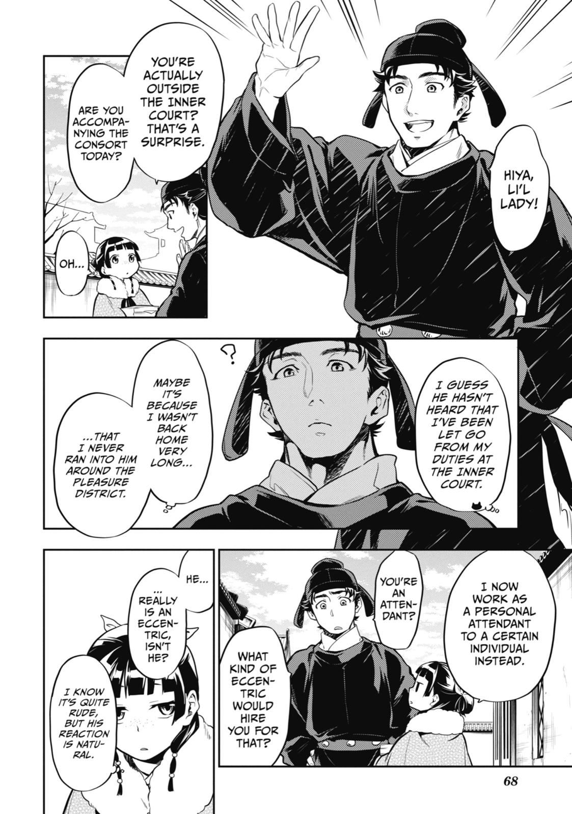 Read The Apothecary Diaries EN Manga Online