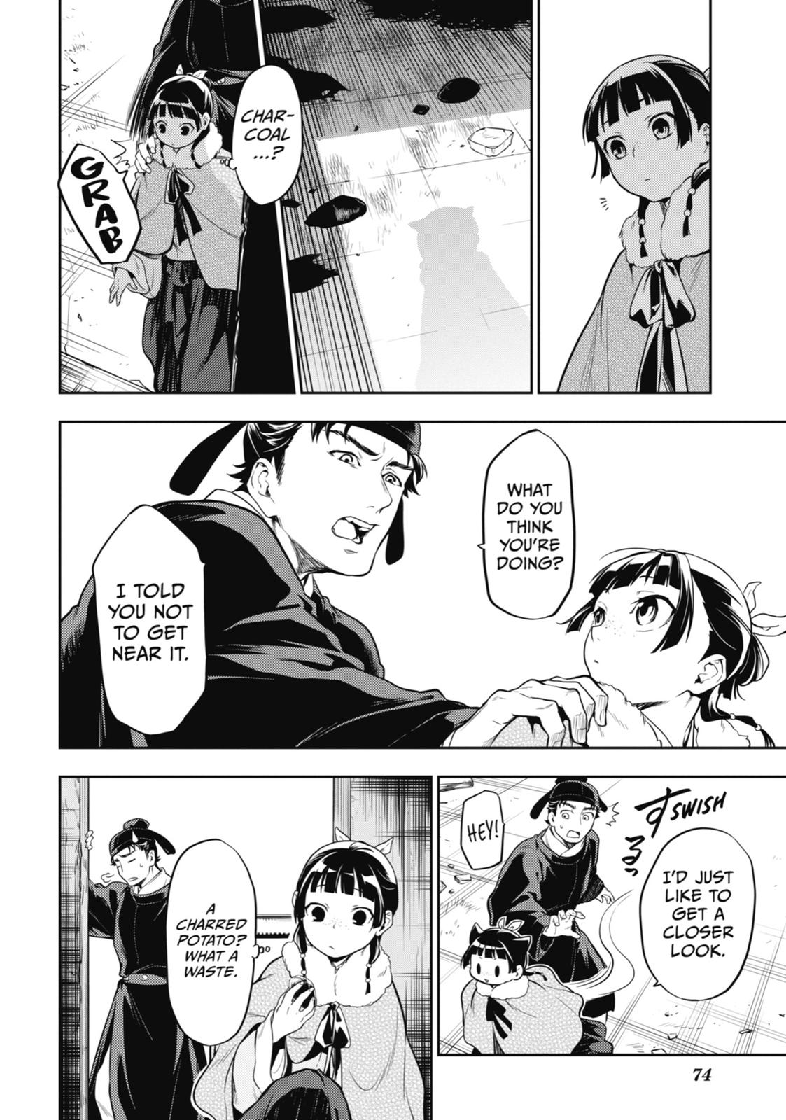 Read The Apothecary Diaries EN Manga Online