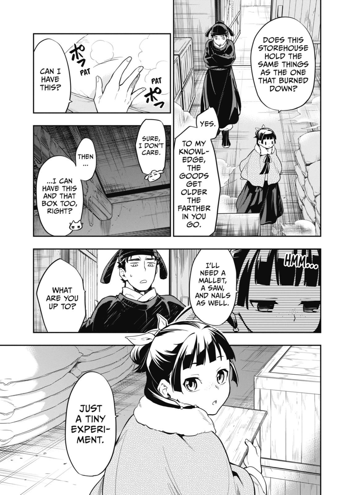 Read The Apothecary Diaries EN Manga Online