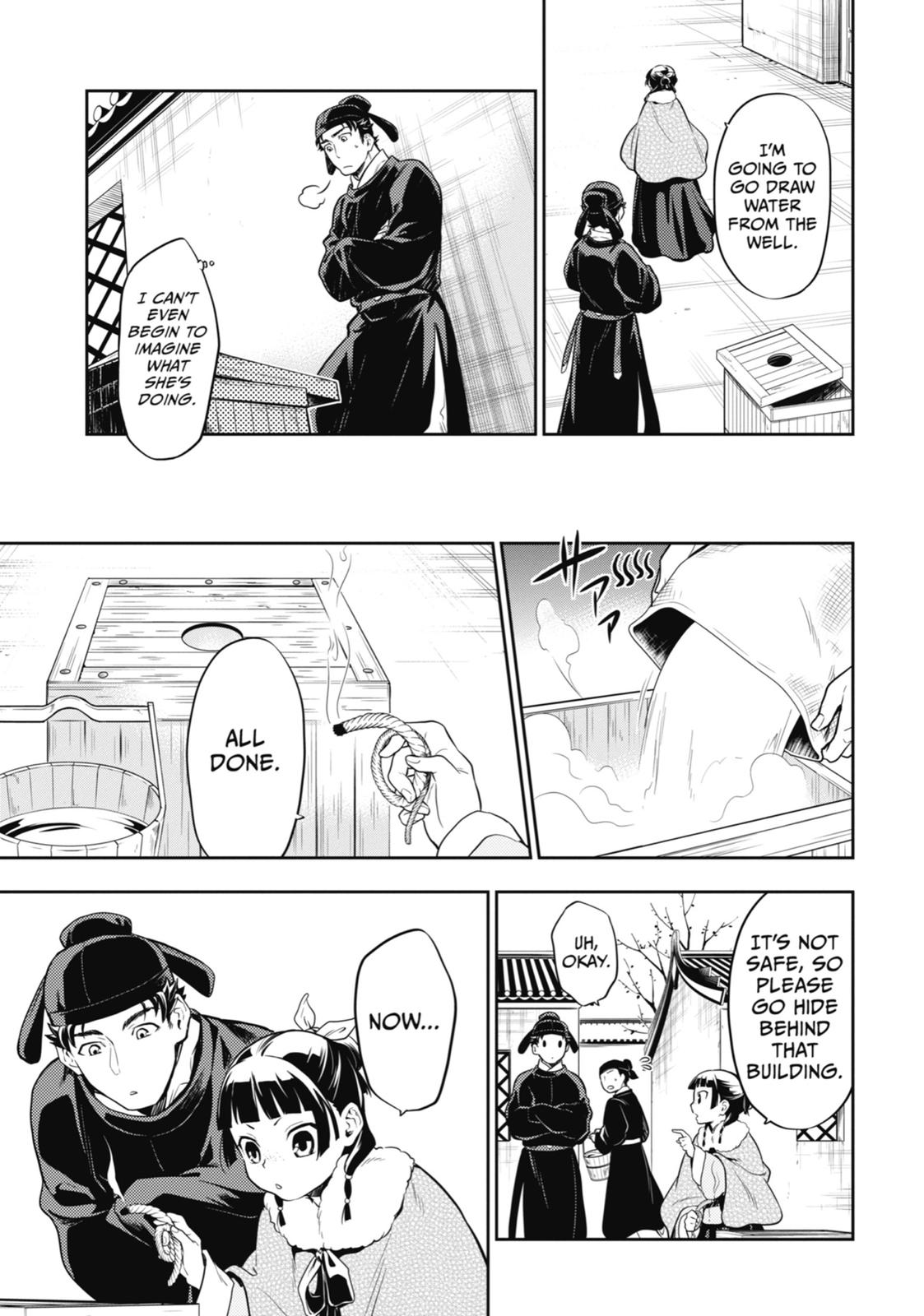 Read The Apothecary Diaries EN Manga Online