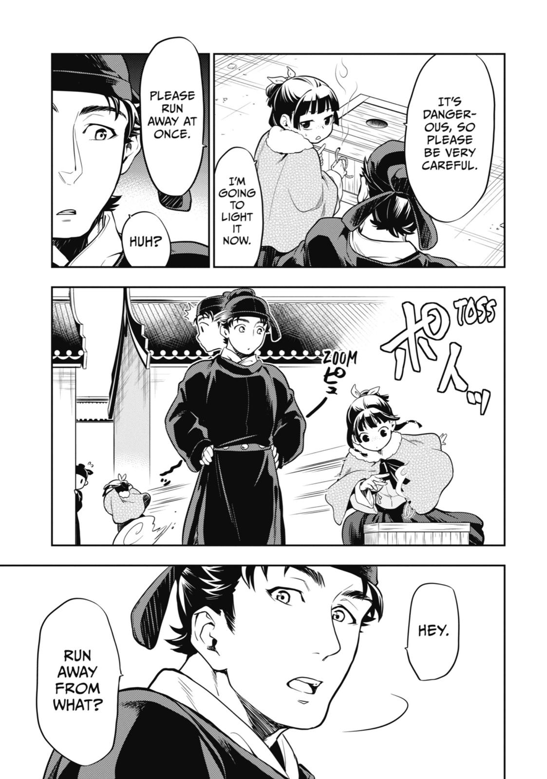 Read The Apothecary Diaries EN Manga Online