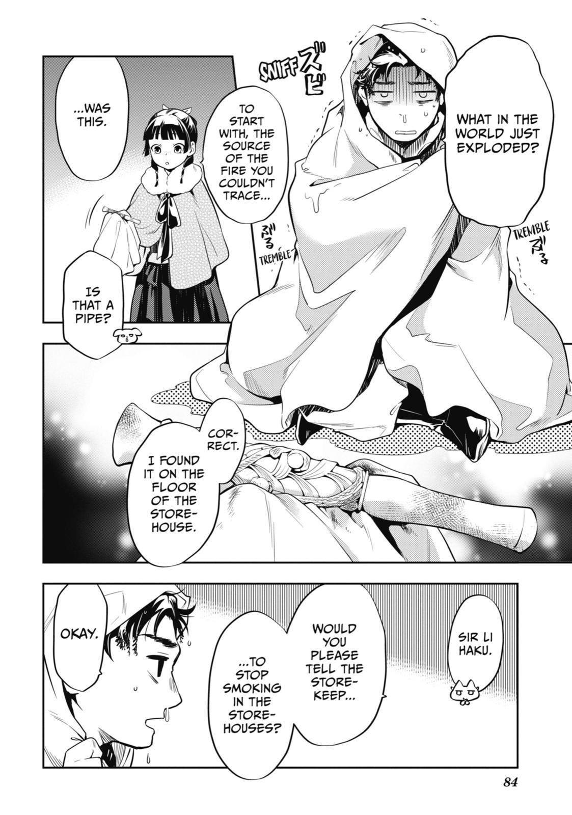 Read The Apothecary Diaries EN Manga Online