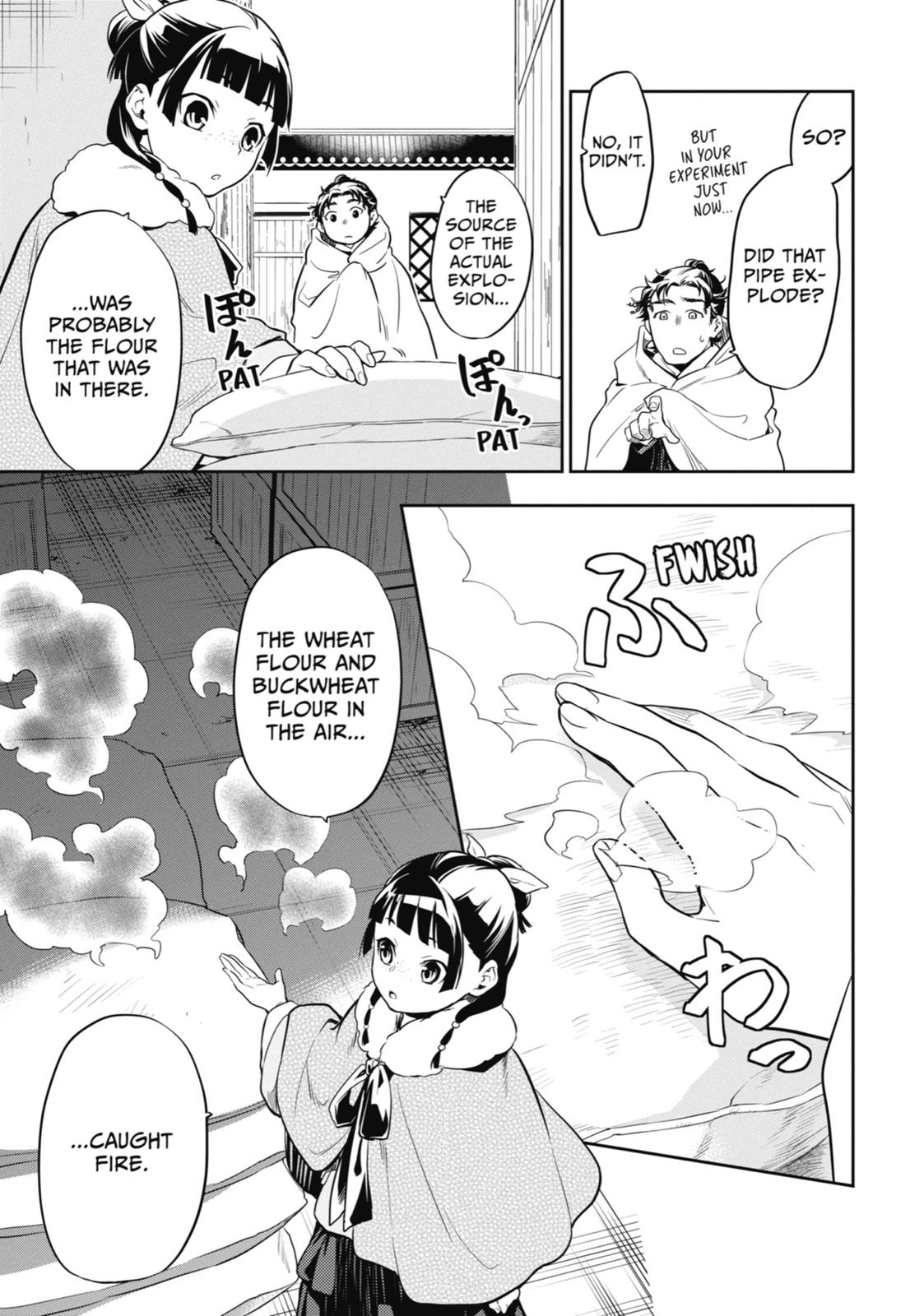 Read The Apothecary Diaries EN Manga Online