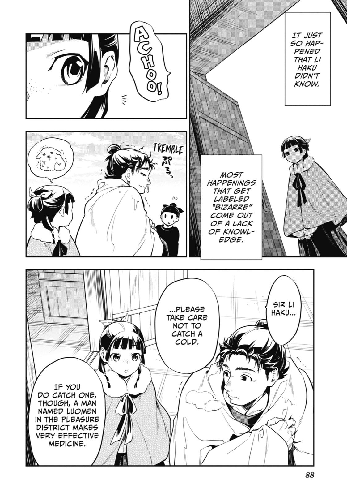 Read The Apothecary Diaries EN Manga Online