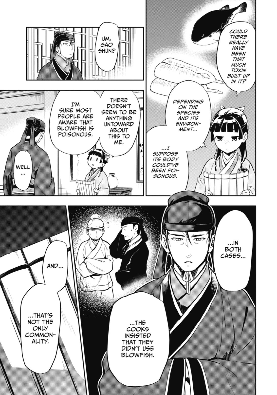 Read The Apothecary Diaries EN Manga Online