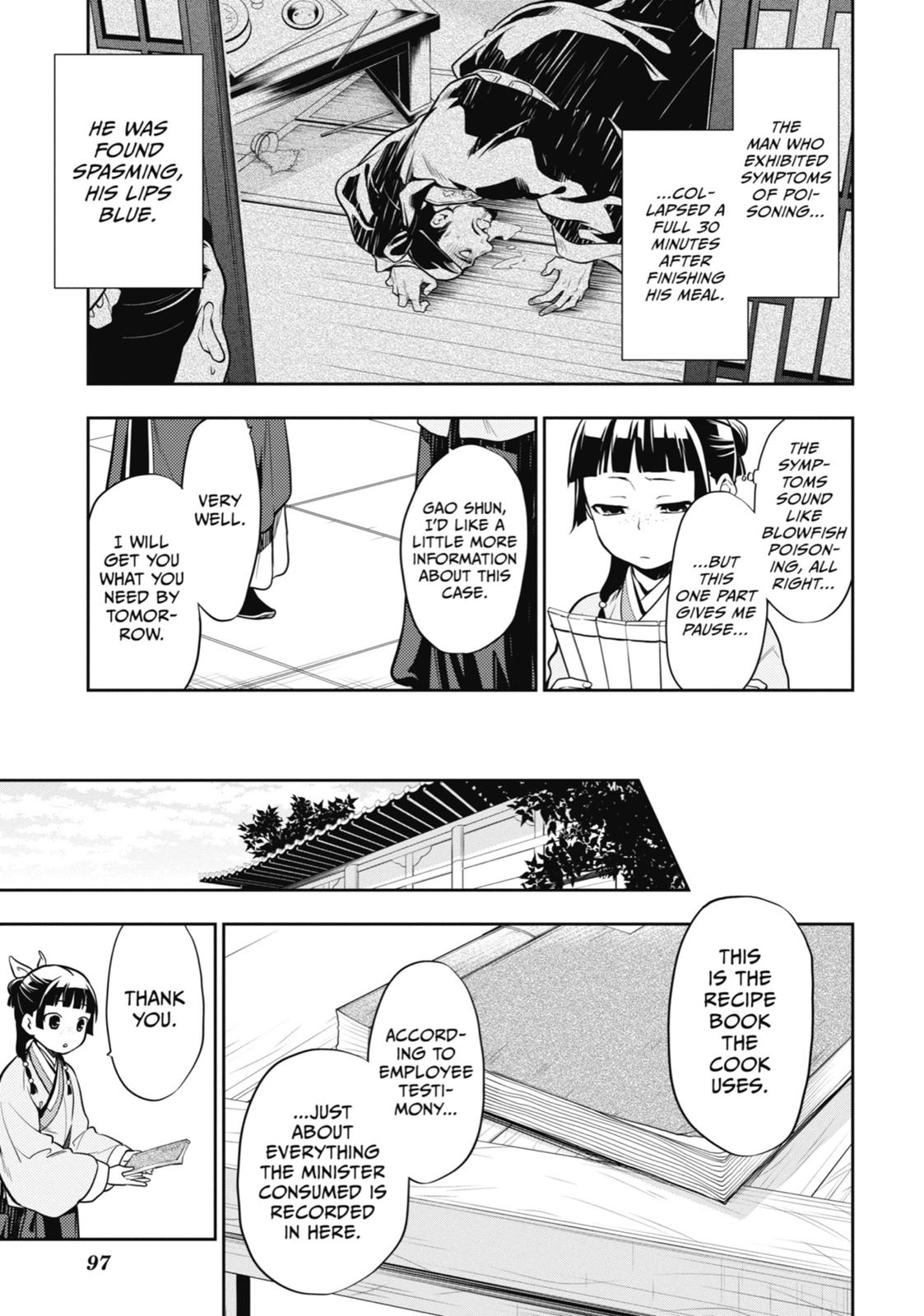 Read The Apothecary Diaries EN Manga Online