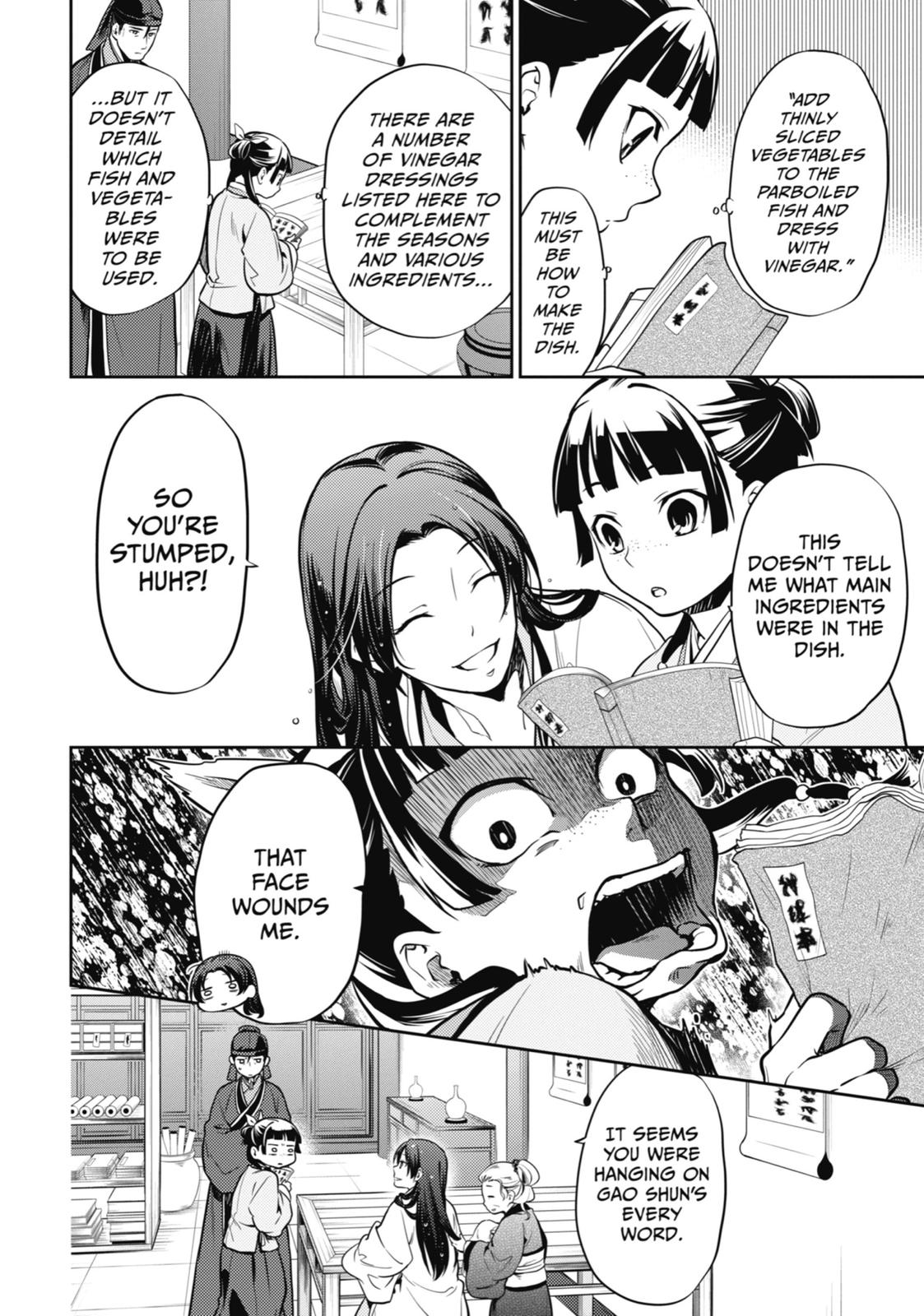 Read The Apothecary Diaries EN Manga Online