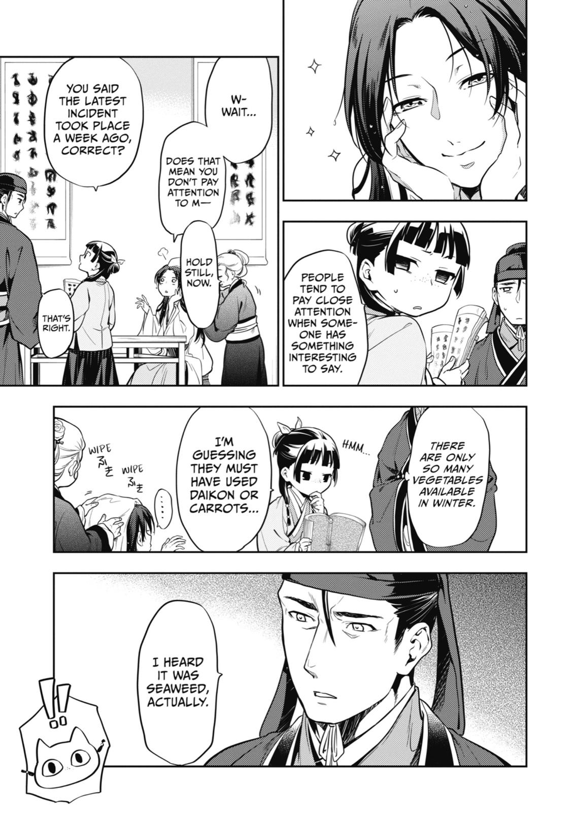 Read The Apothecary Diaries EN Manga Online