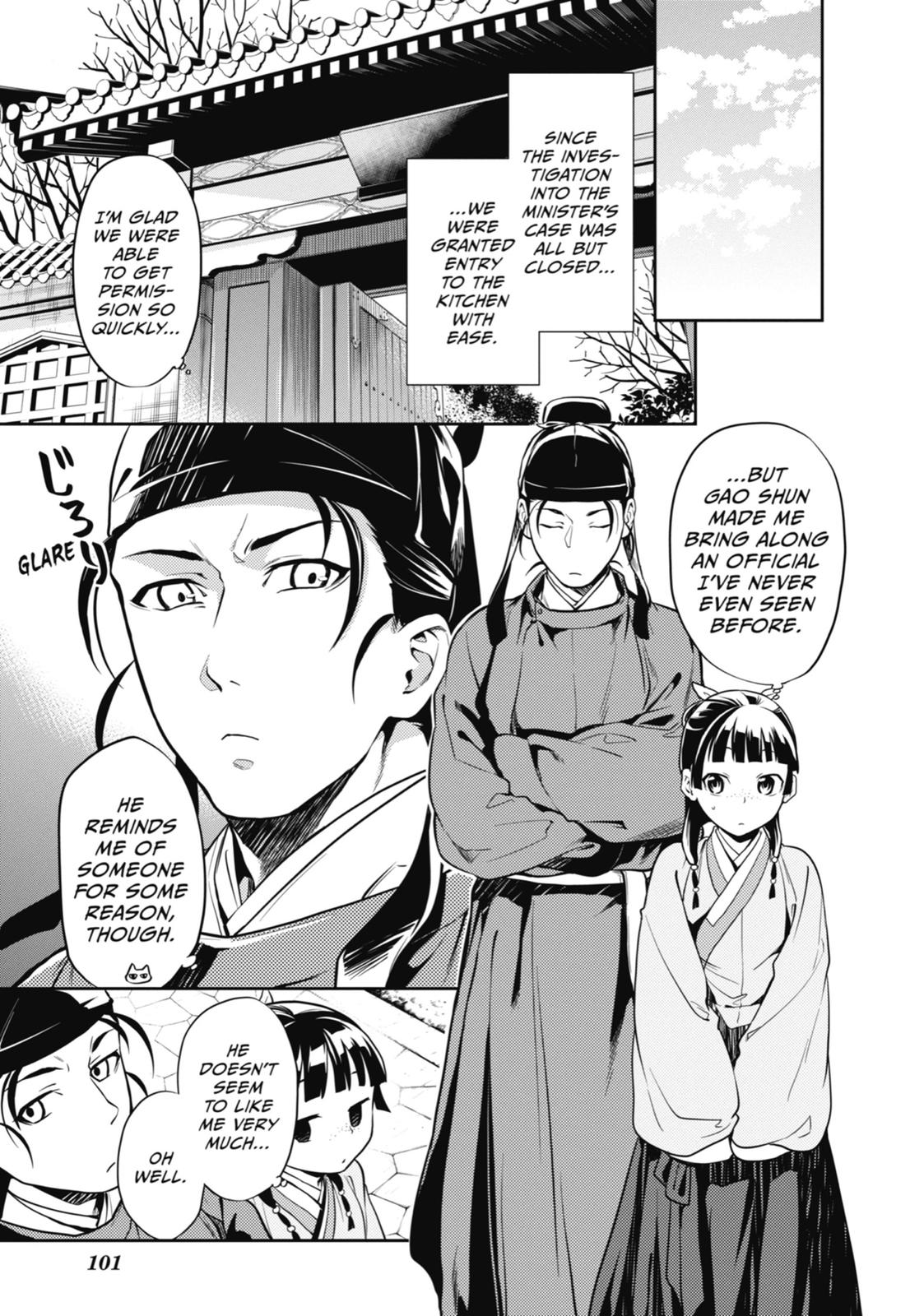 Read The Apothecary Diaries EN Manga Online