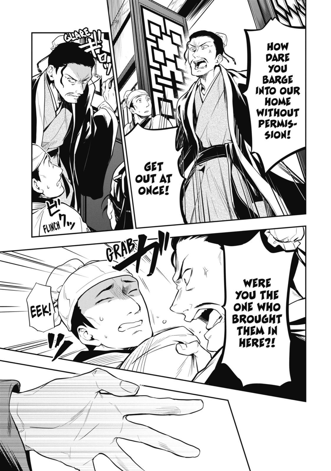 Read The Apothecary Diaries EN Manga Online