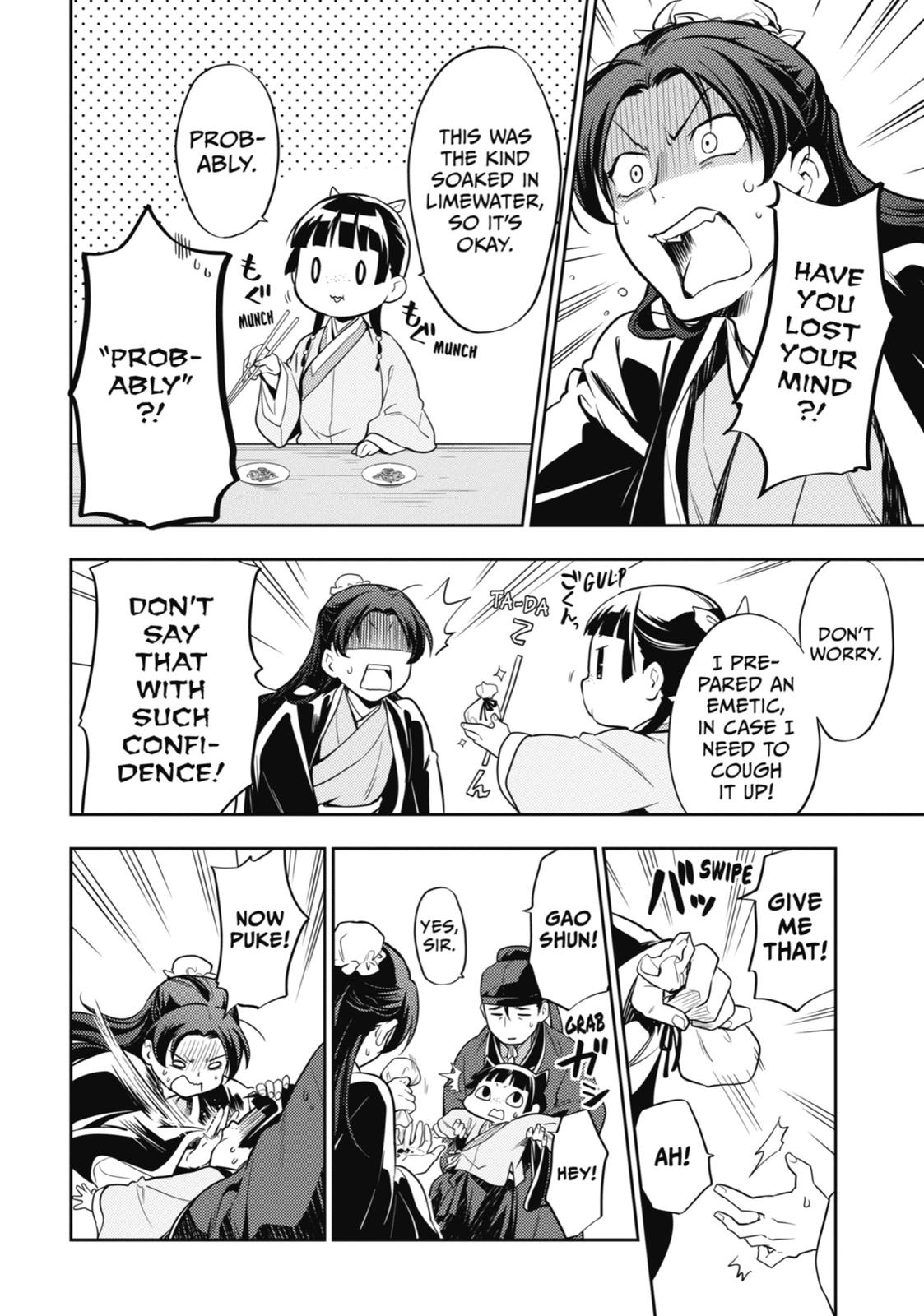 Read The Apothecary Diaries EN Manga Online