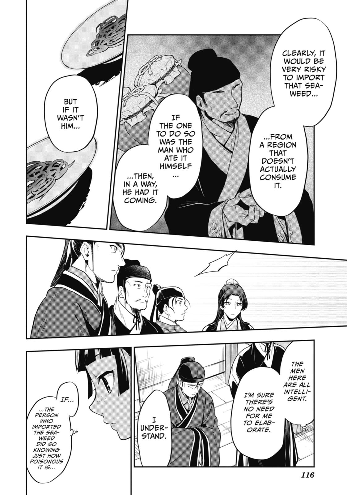 Read The Apothecary Diaries EN Manga Online