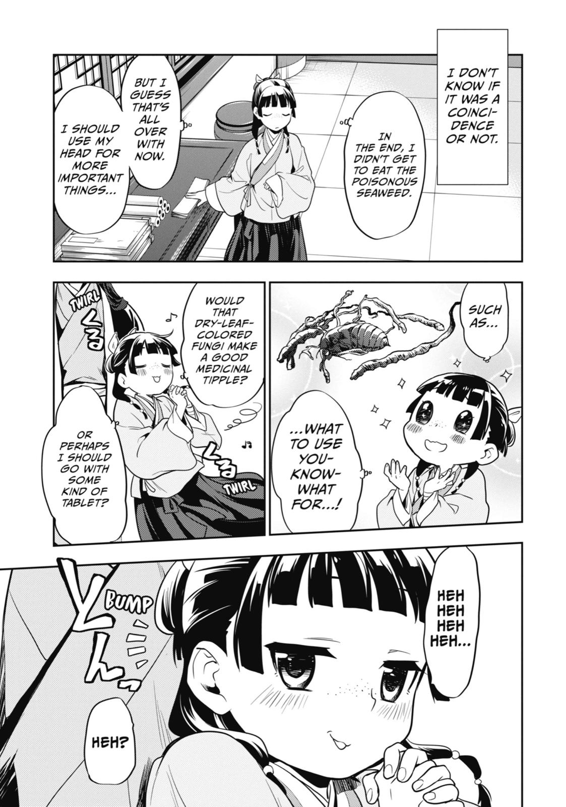 Read The Apothecary Diaries EN Manga Online