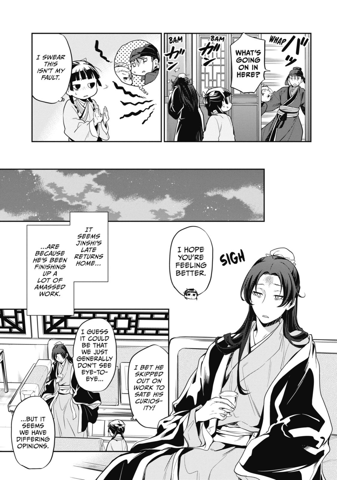 Read The Apothecary Diaries EN Manga Online