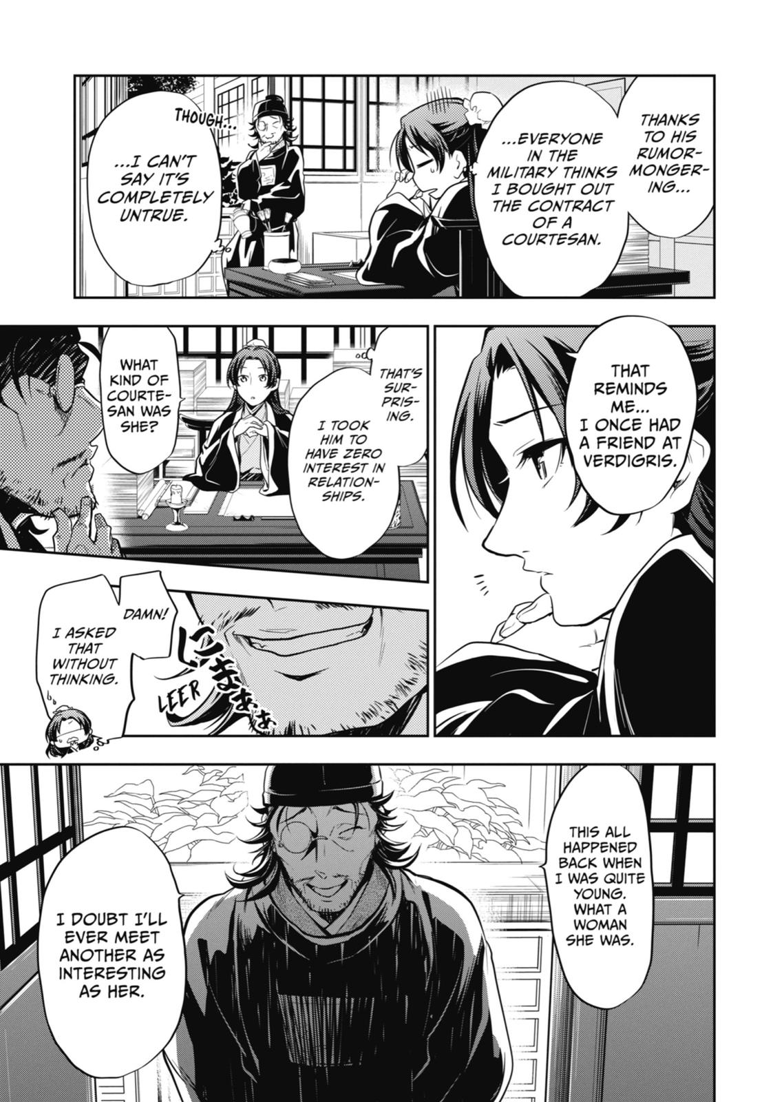 Read The Apothecary Diaries EN Manga Online